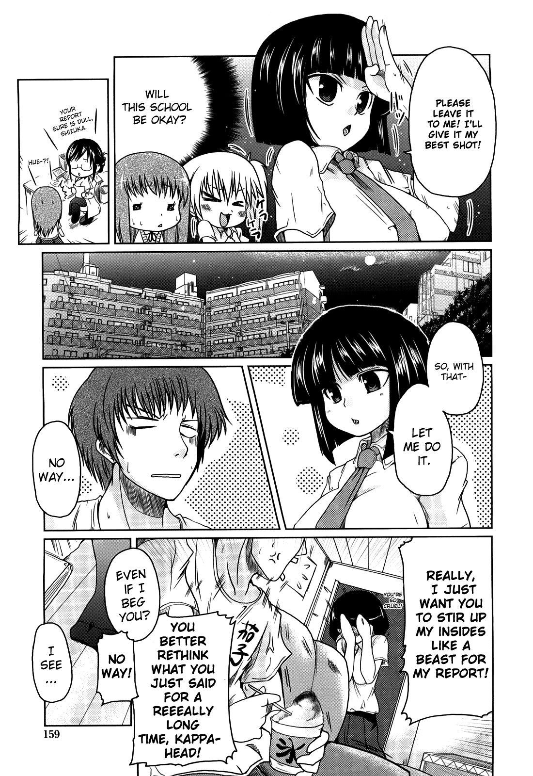 Page 166