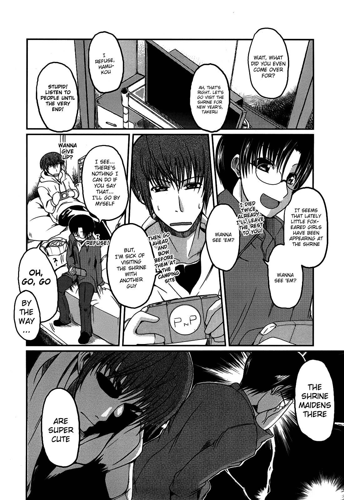 Page 184