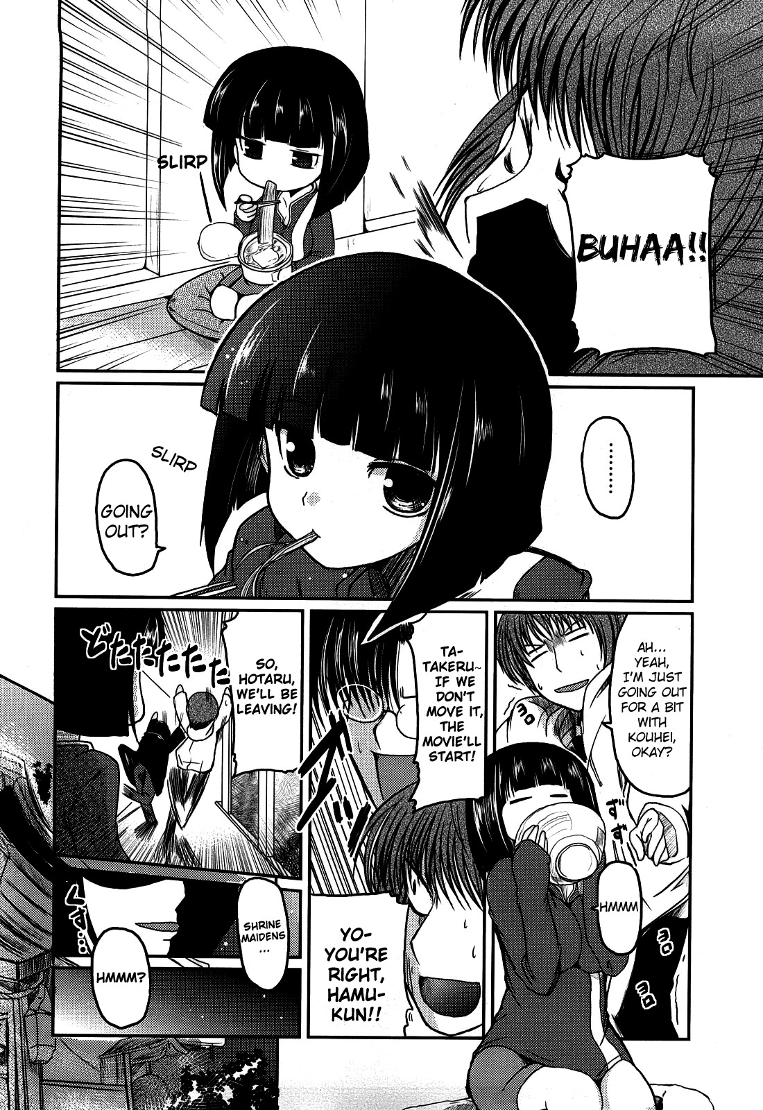 Page 186