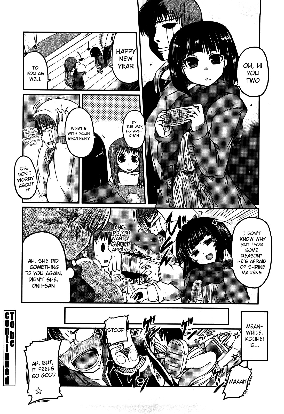 Page 201