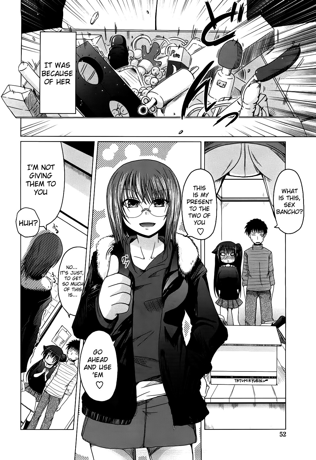 Page 53
