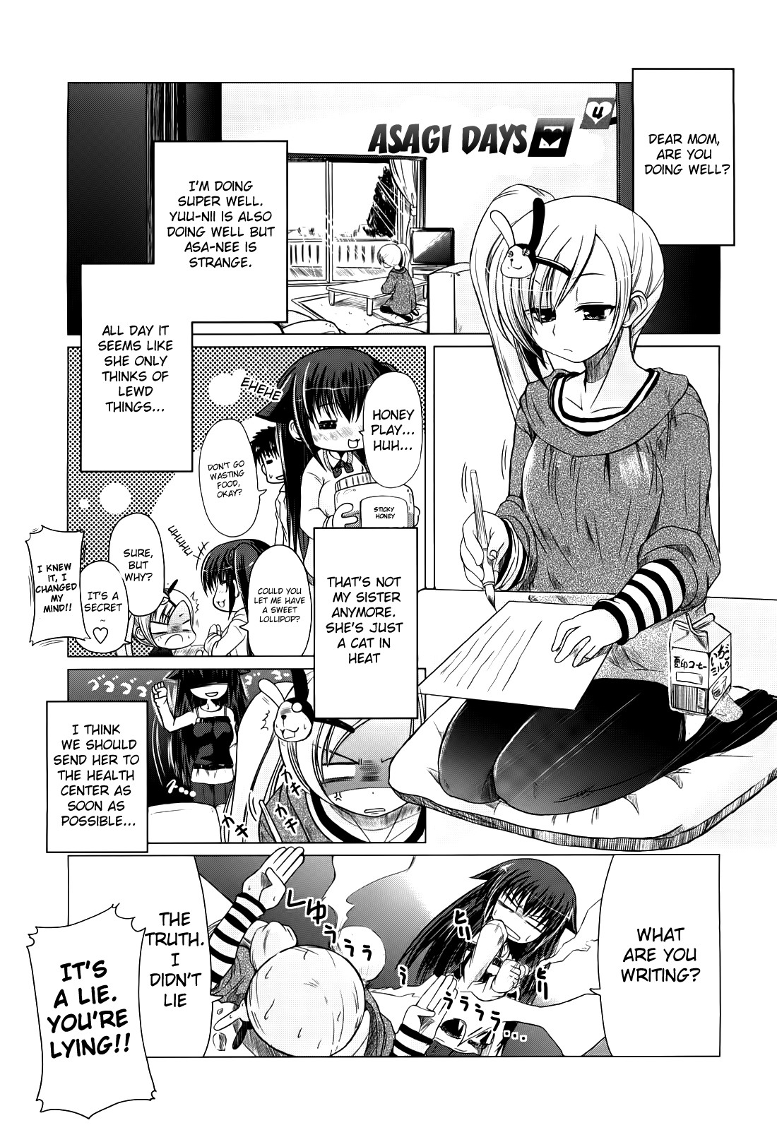 Page 82