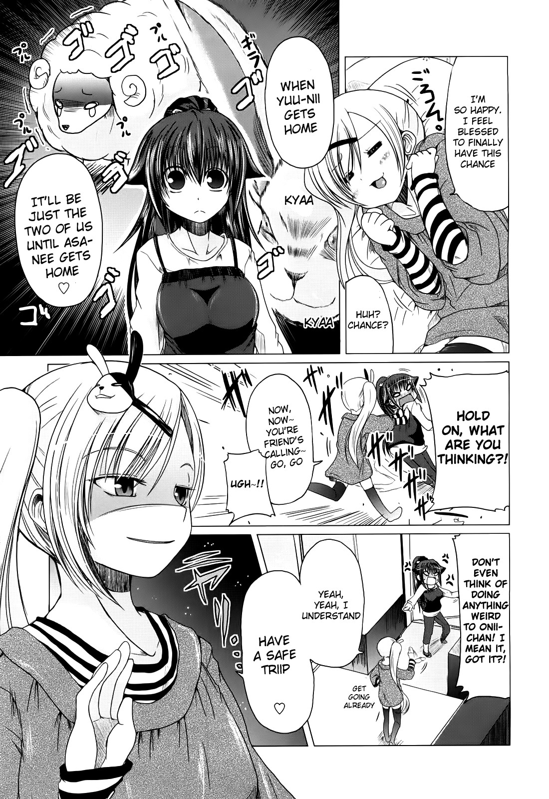 Page 84