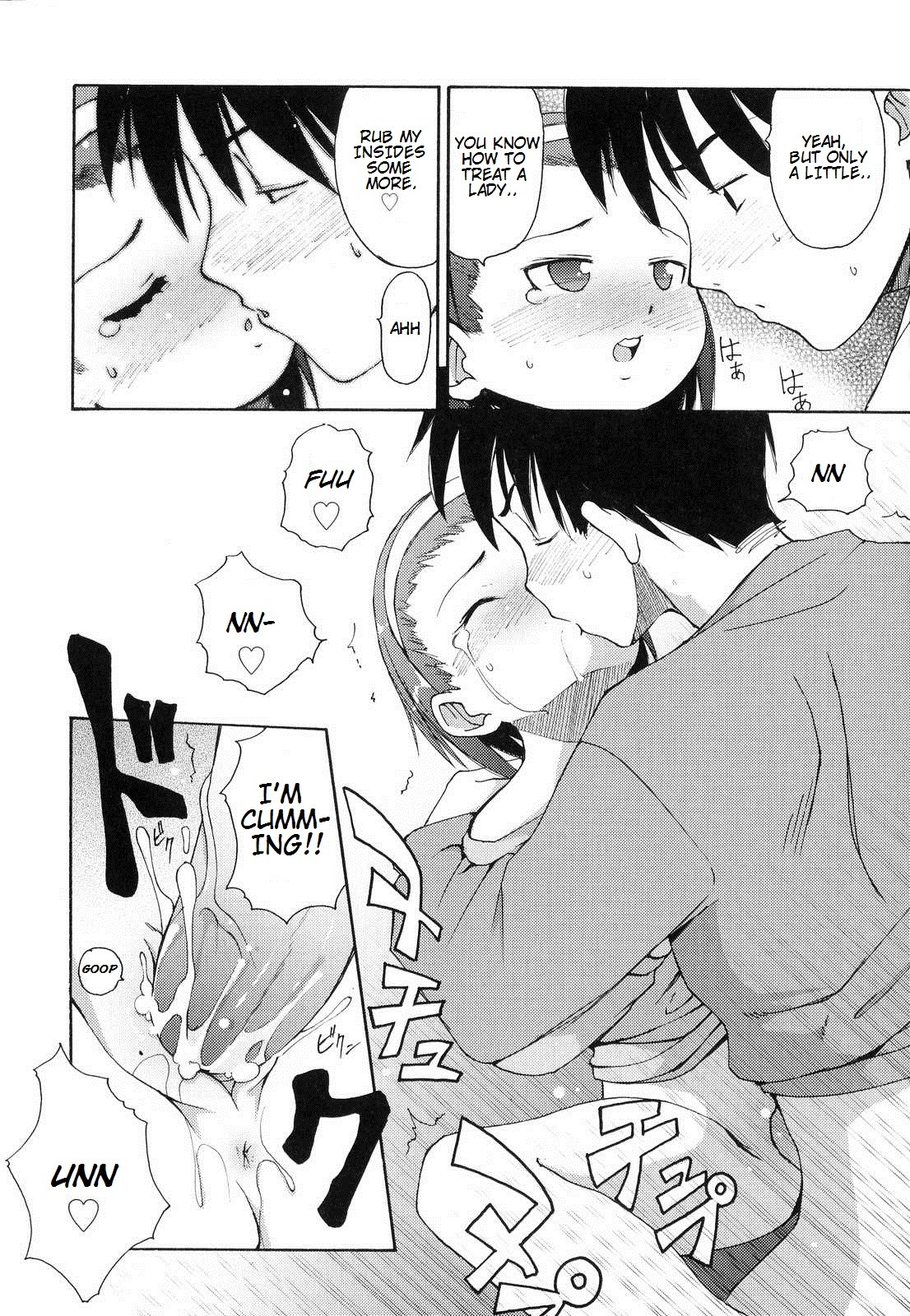 Page 103