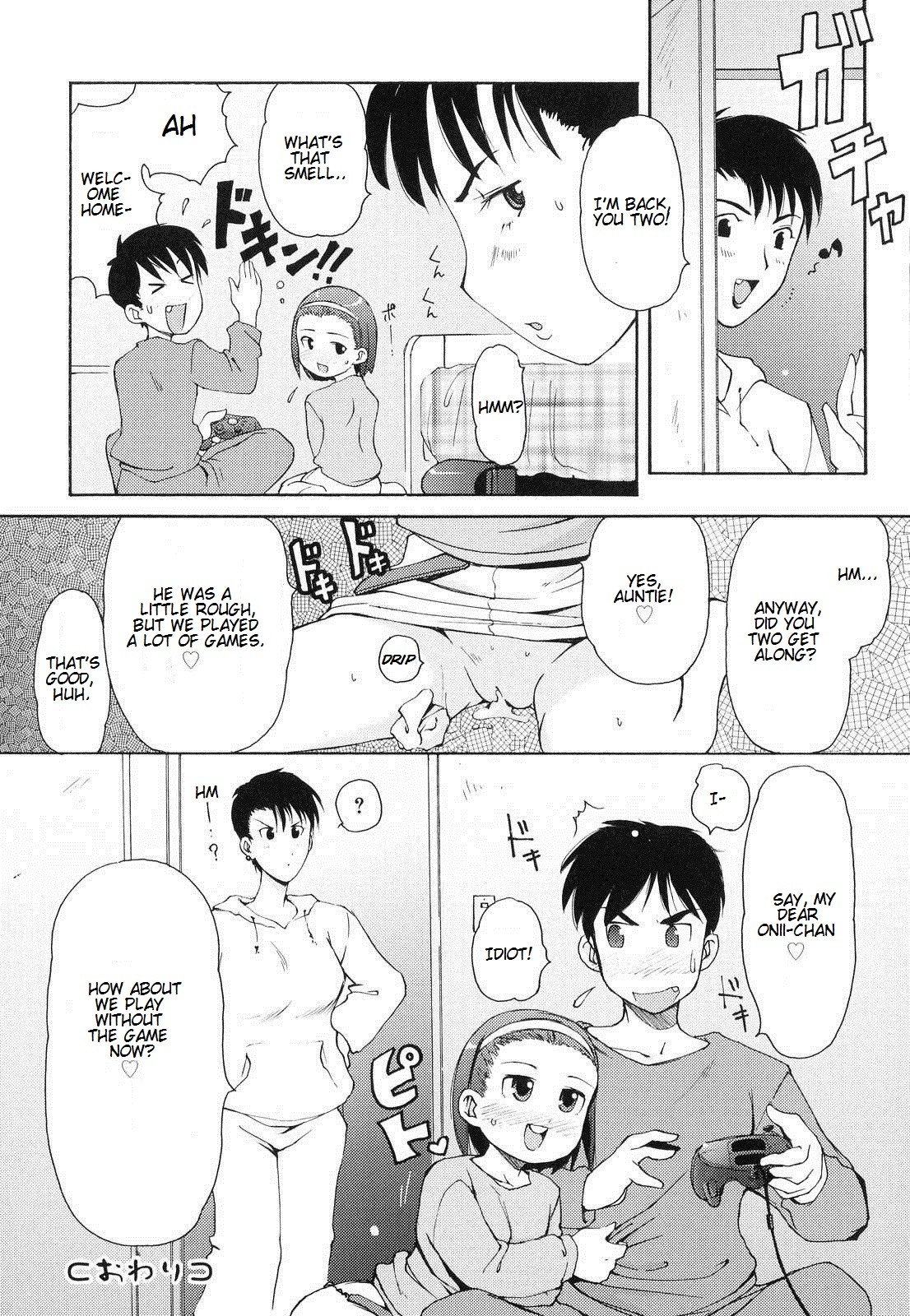 Page 105