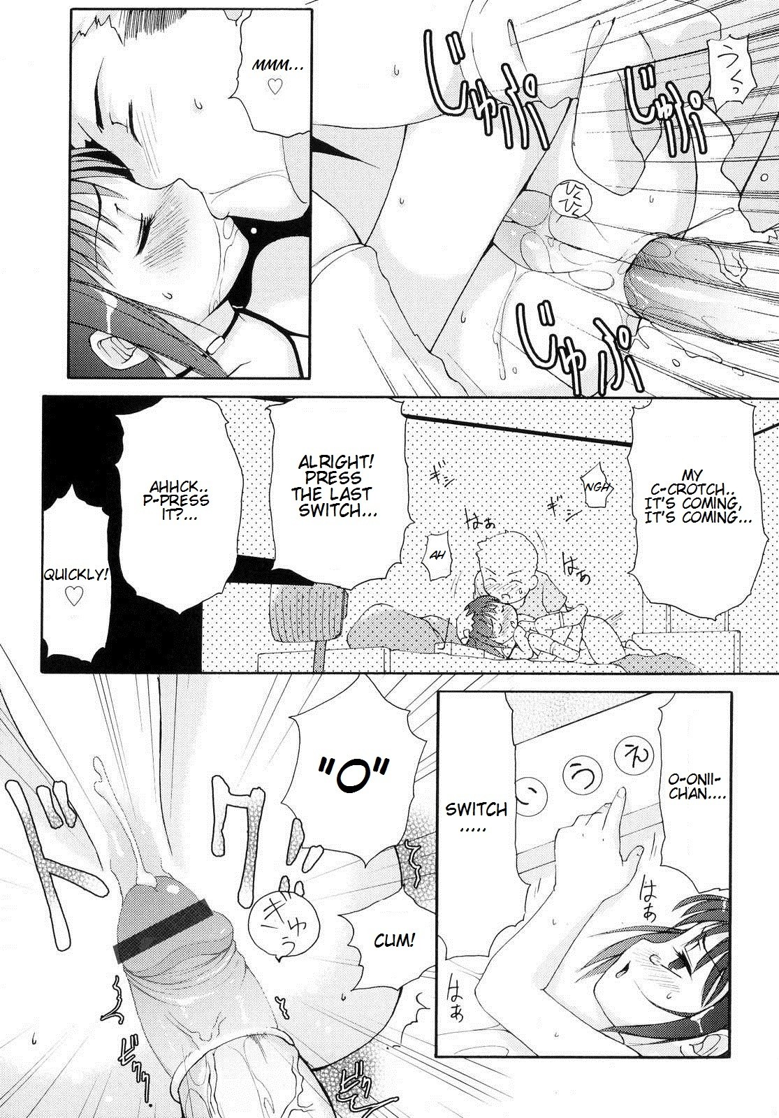 Page 120