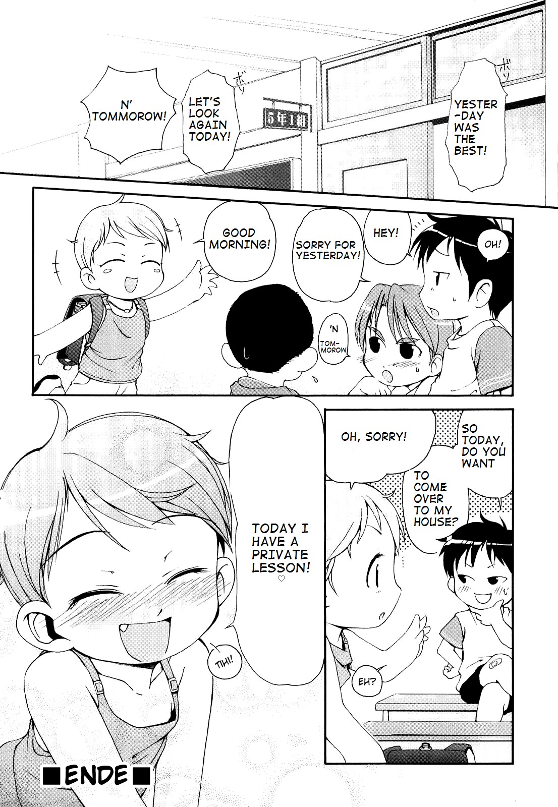 Page 137