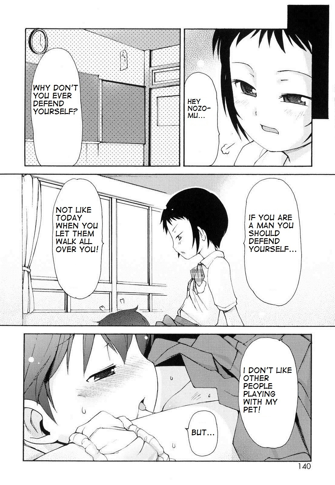 Page 141