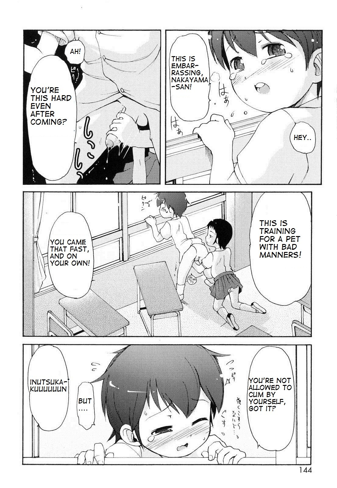 Page 145
