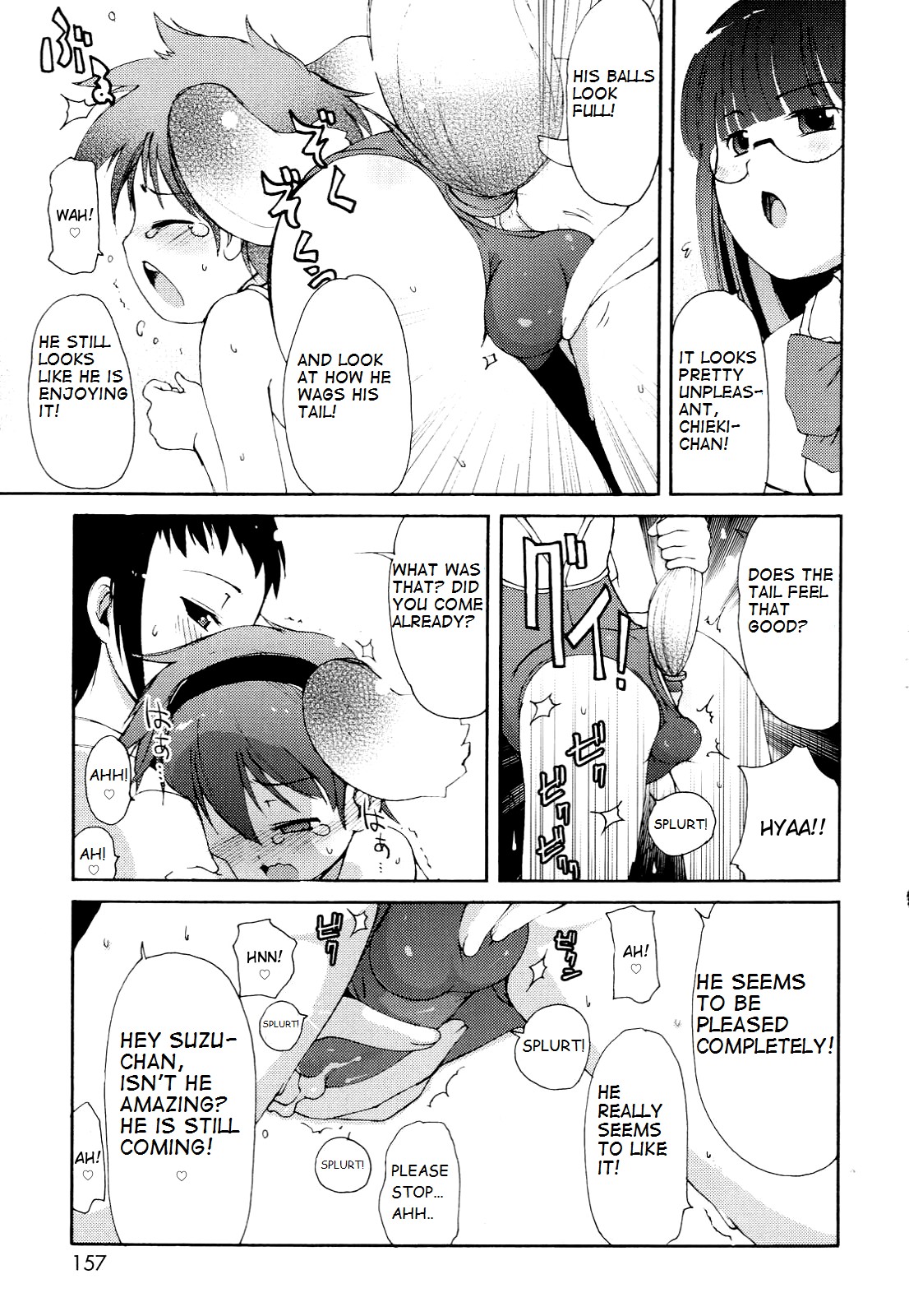 Page 158