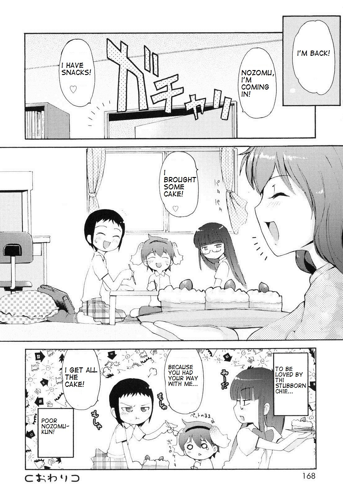 Page 169