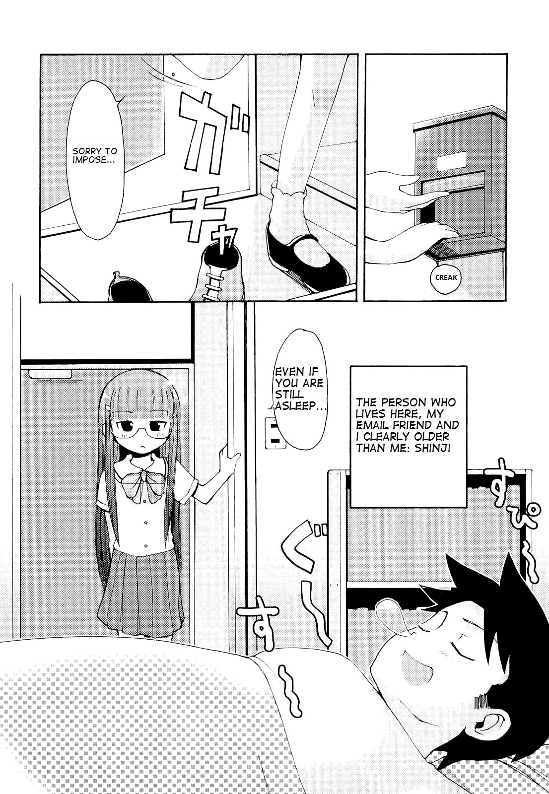 Page 171