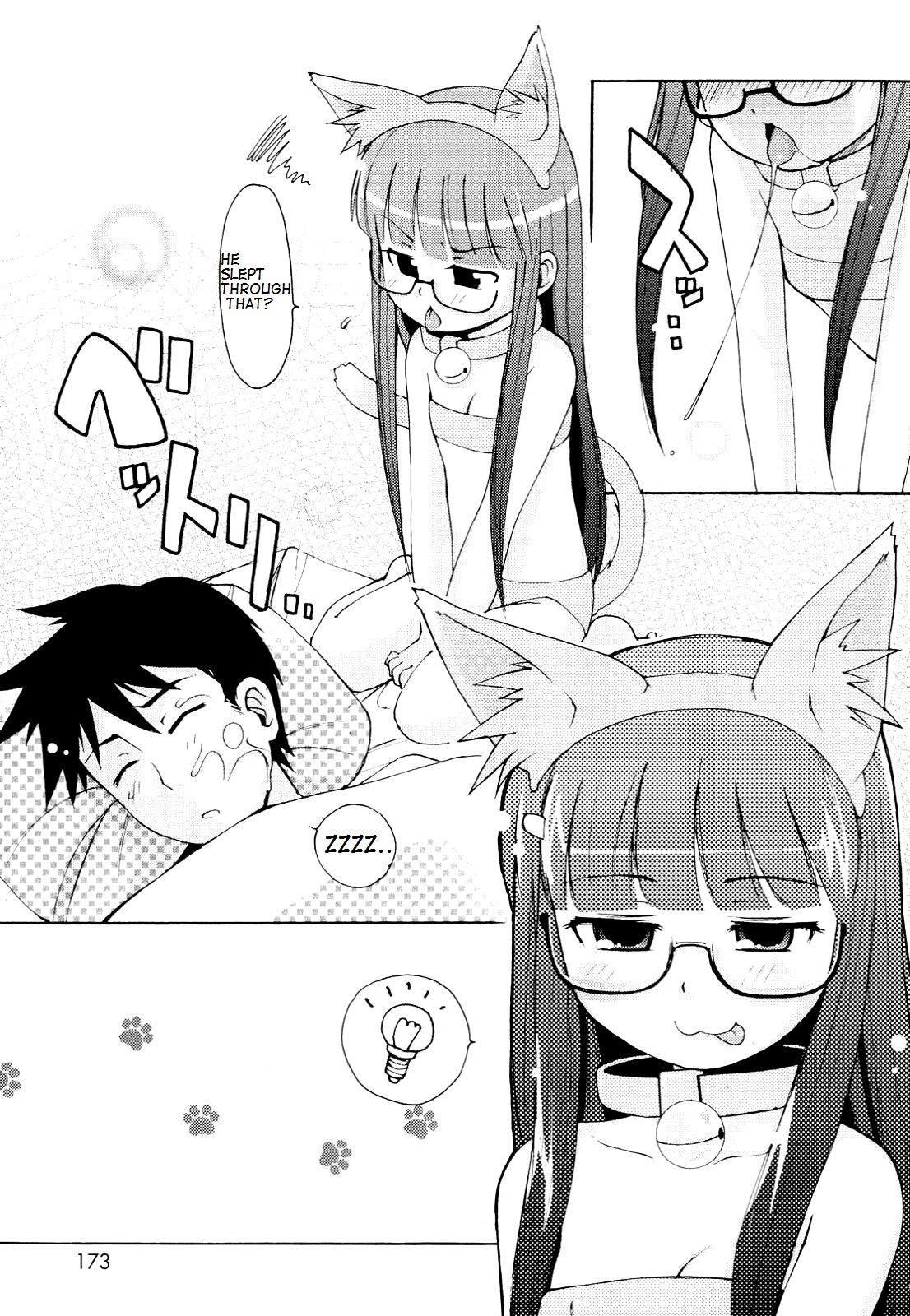 Page 174