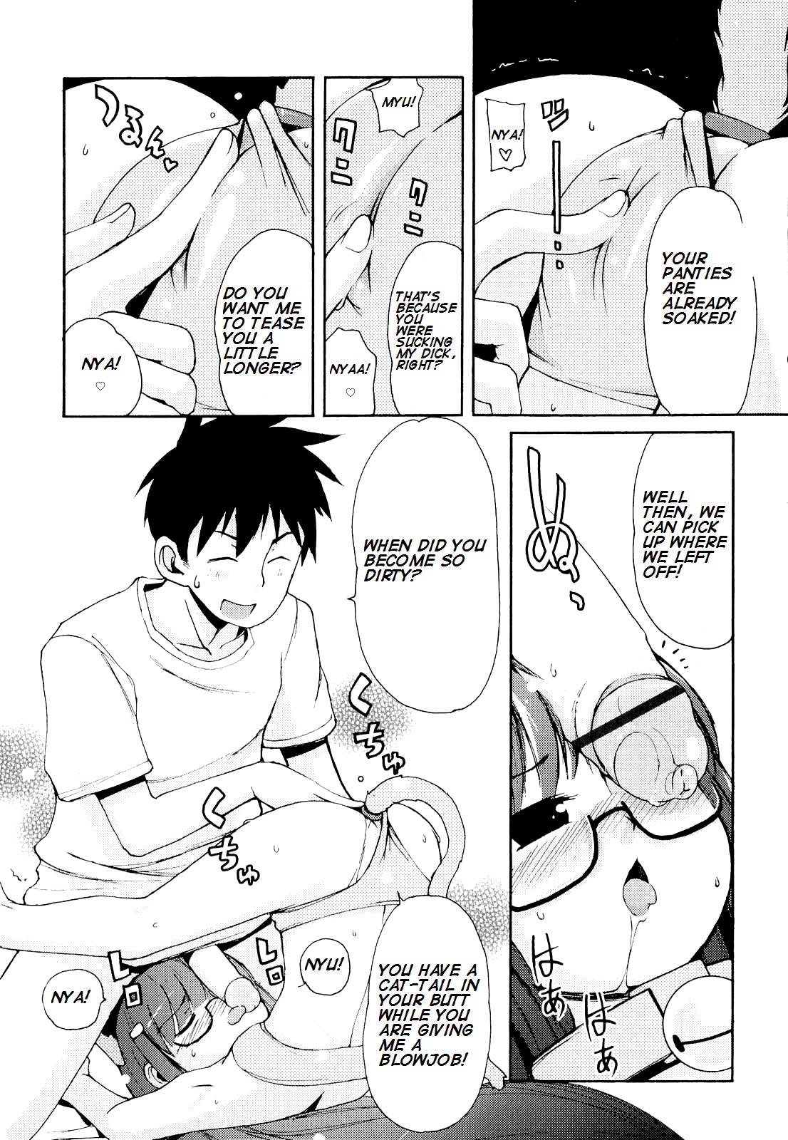 Page 179