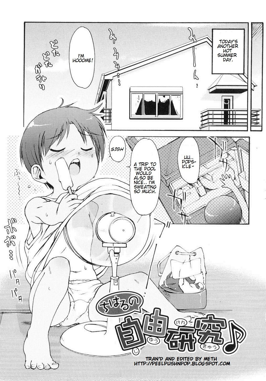 Page 60