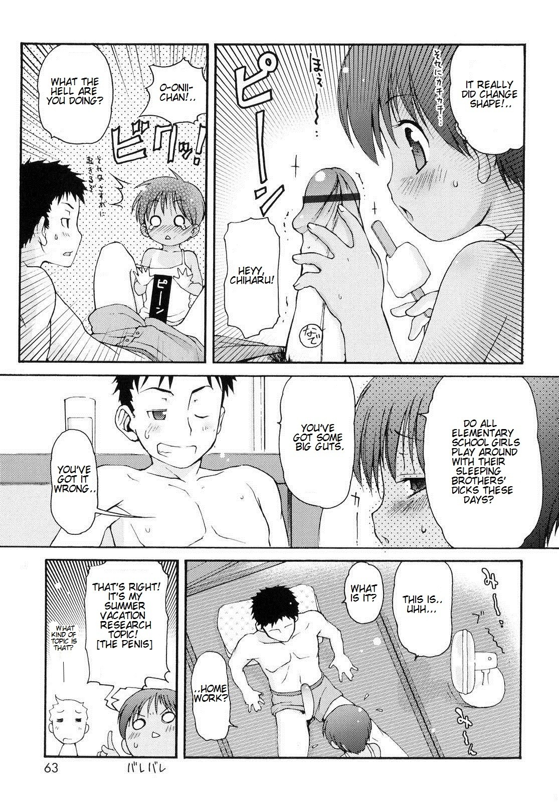 Page 64