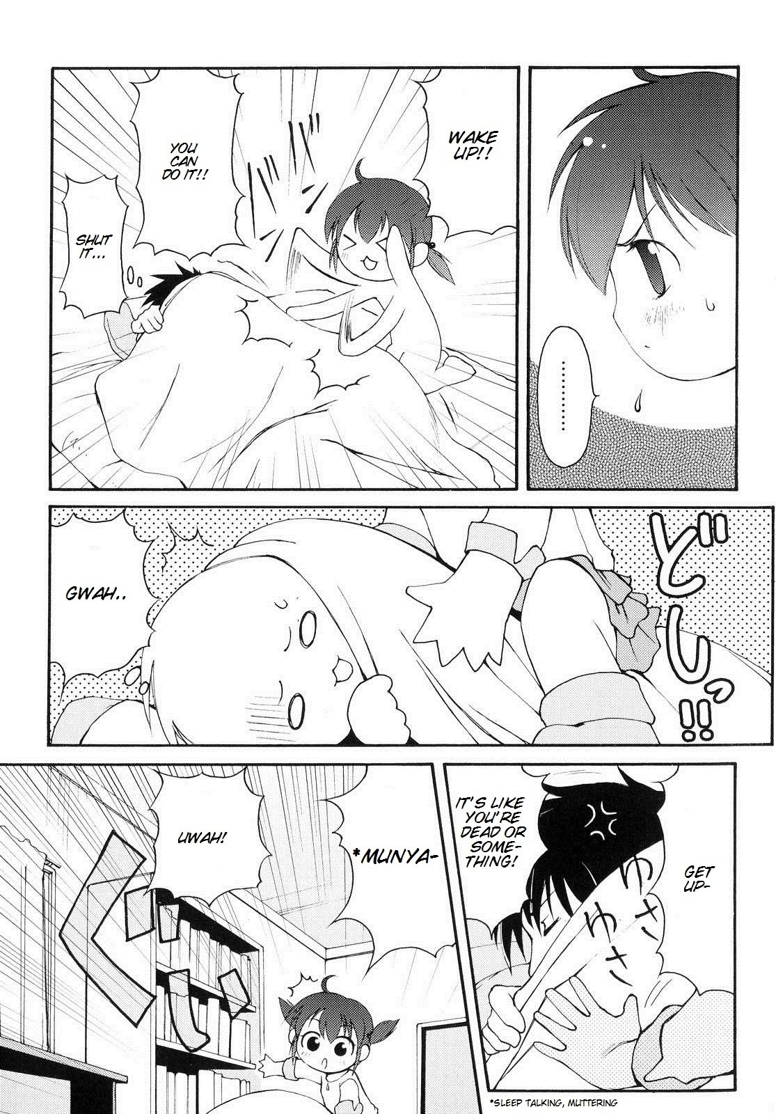 Page 74