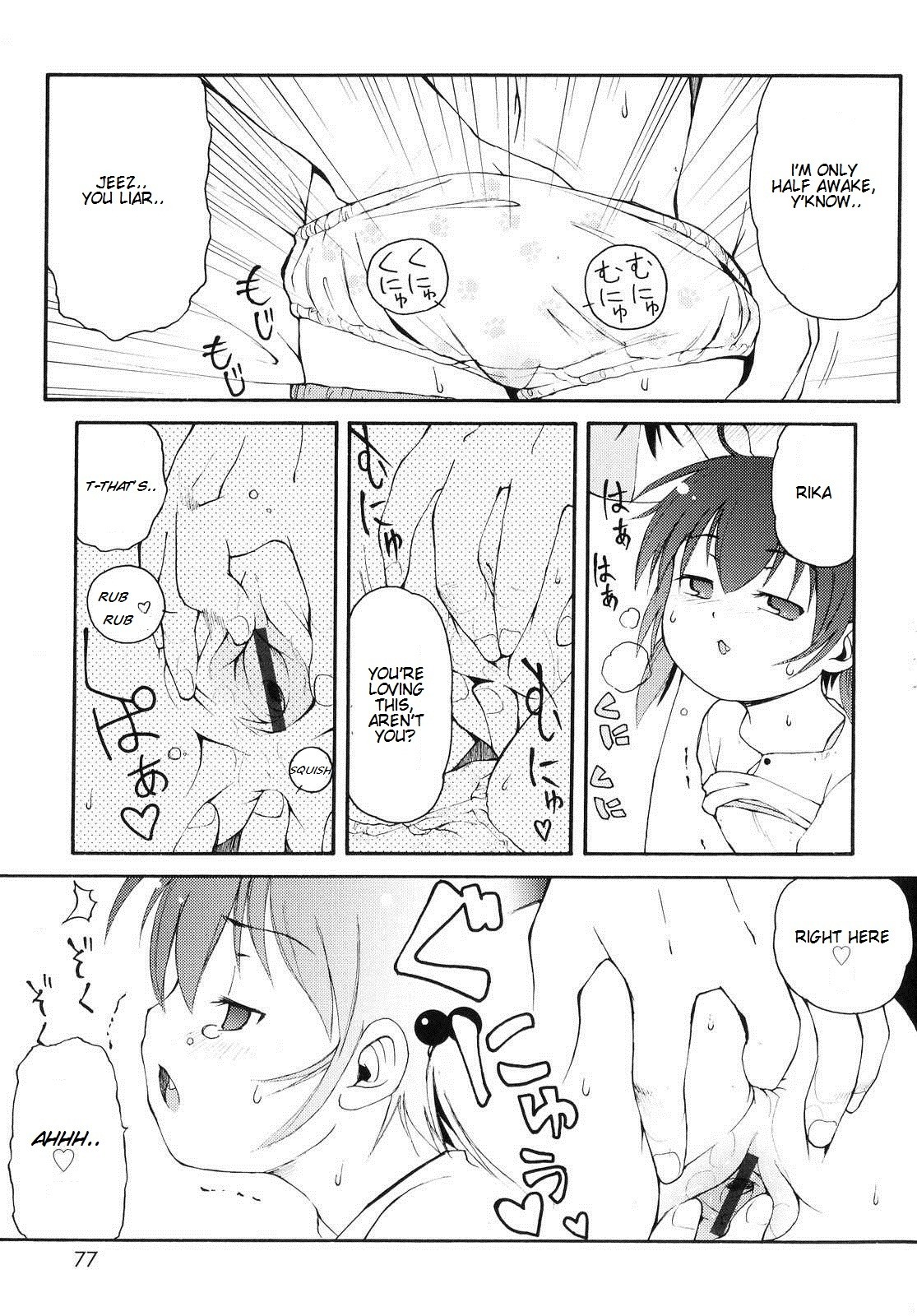 Page 78