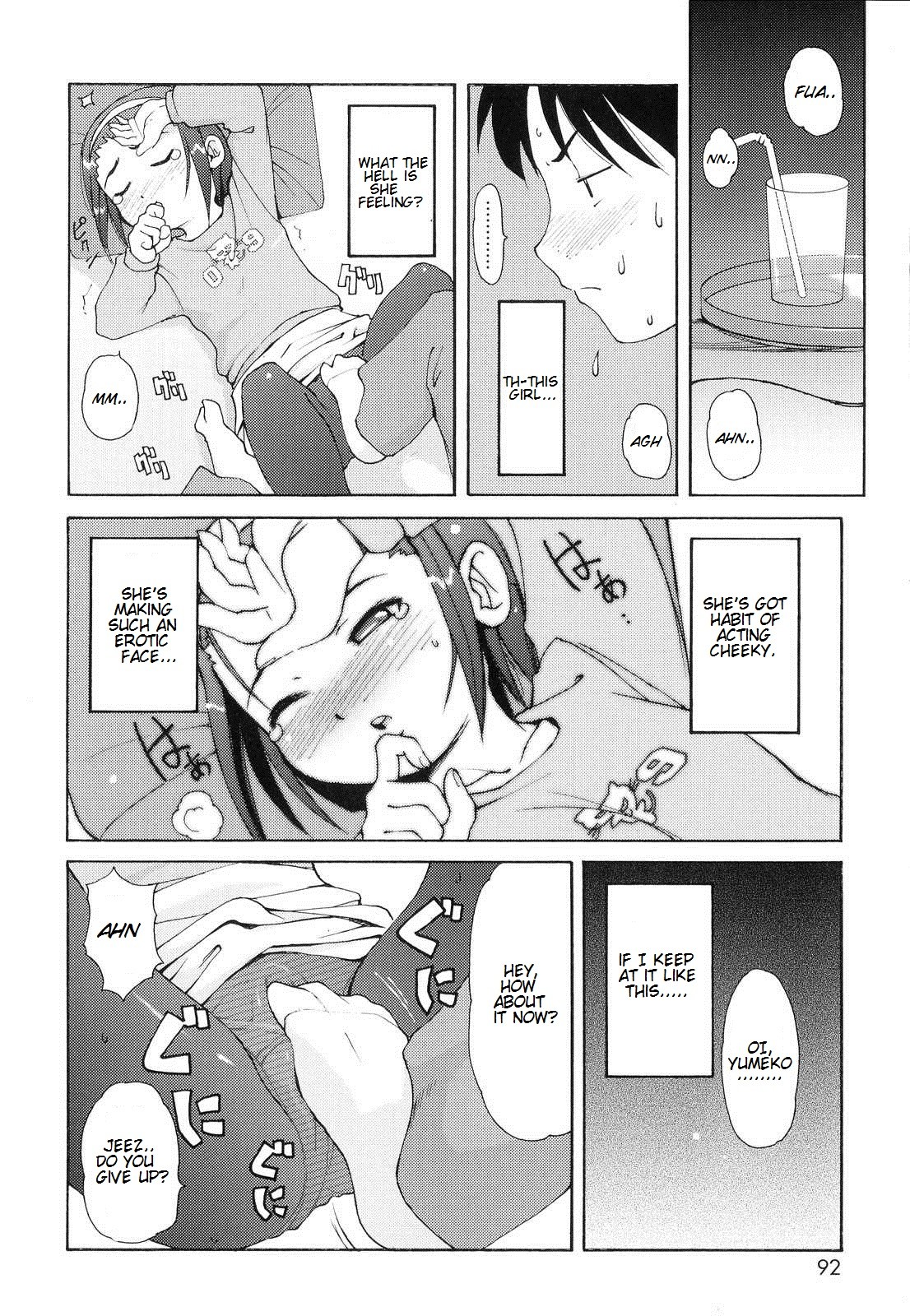Page 93