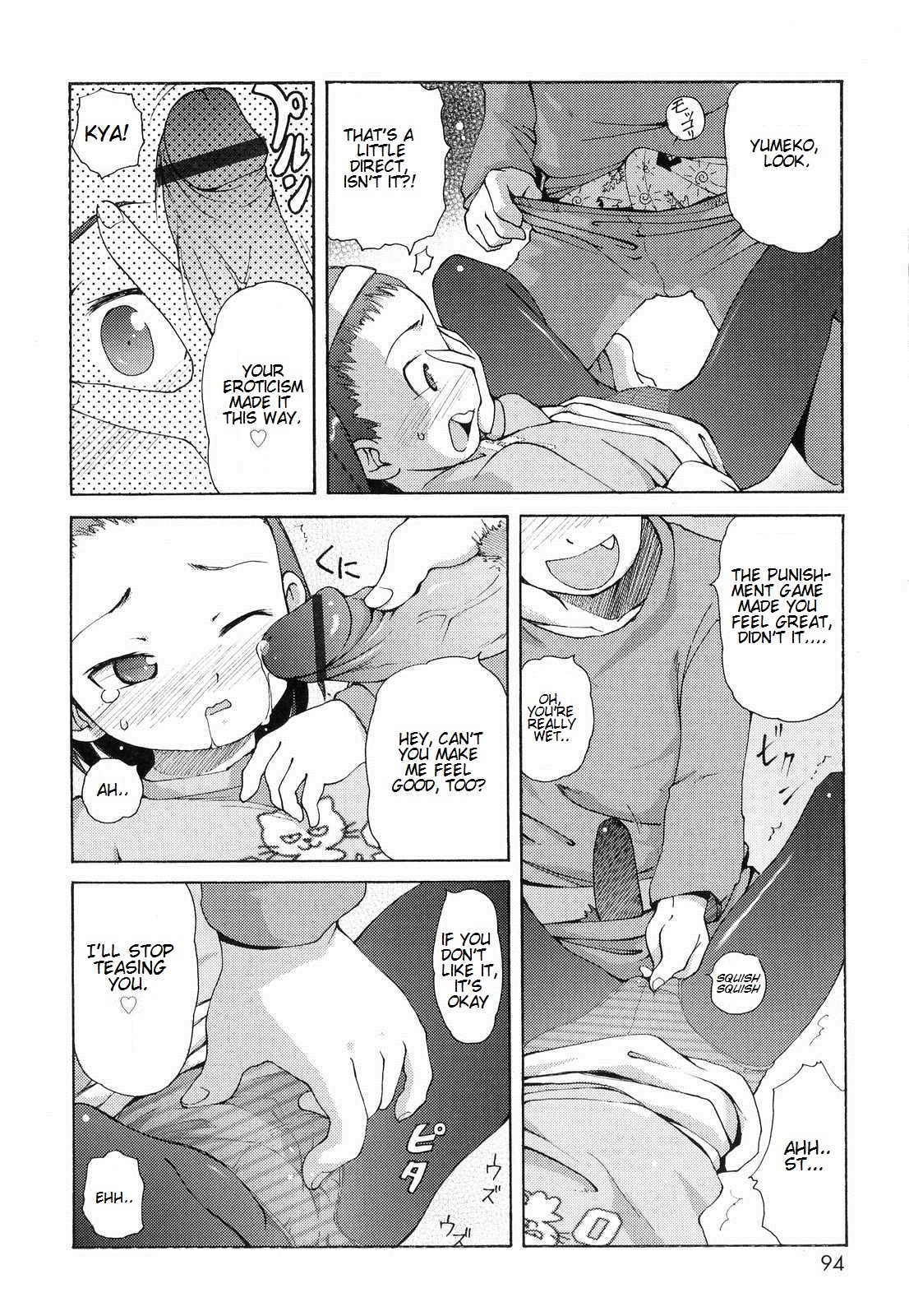 Page 95