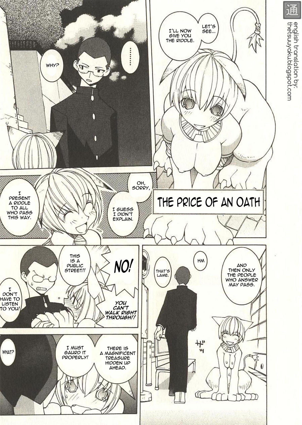 Chikai no Basho | The Price of a Oath (Seihonnou to Suibakusen)