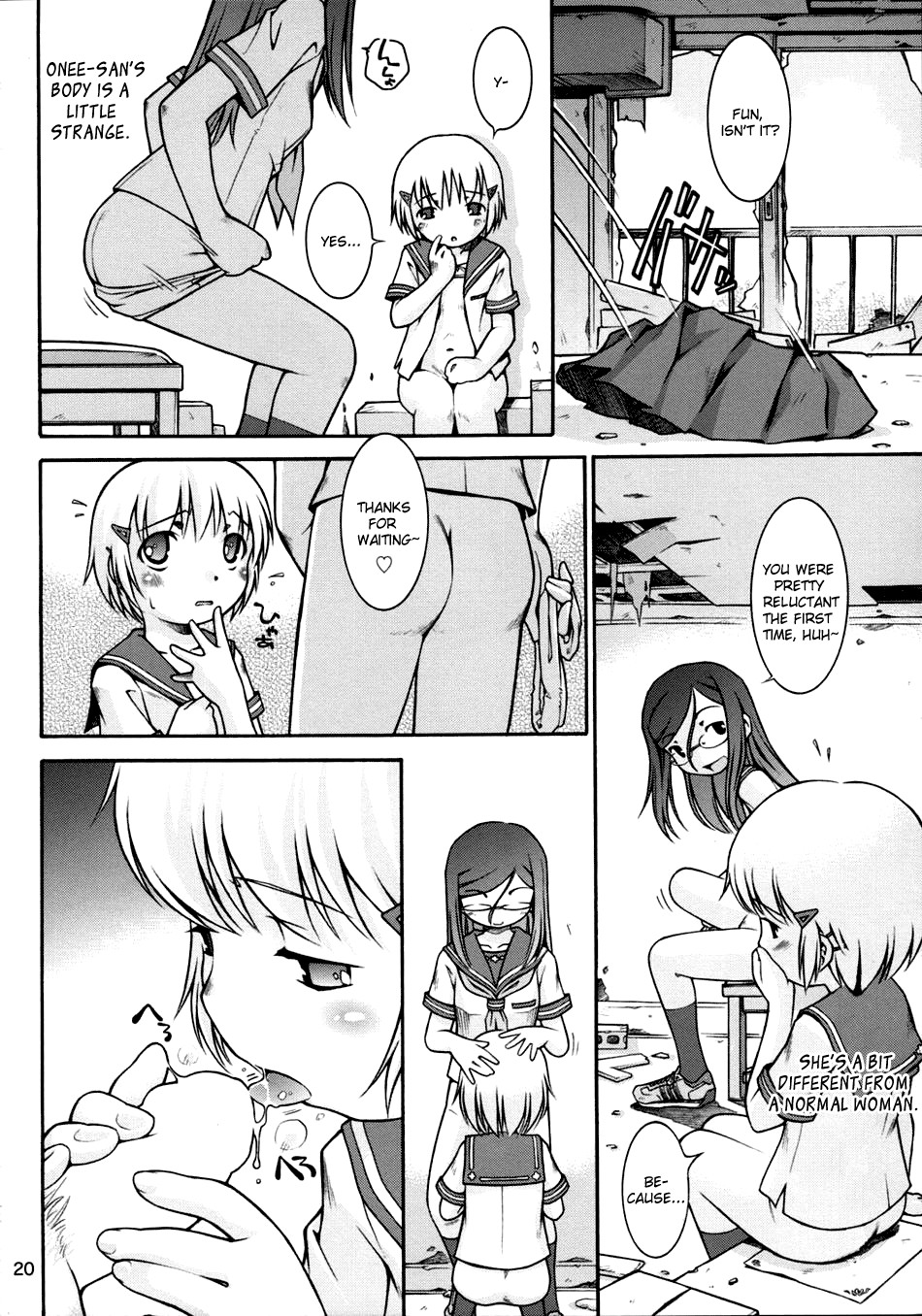 Page 19