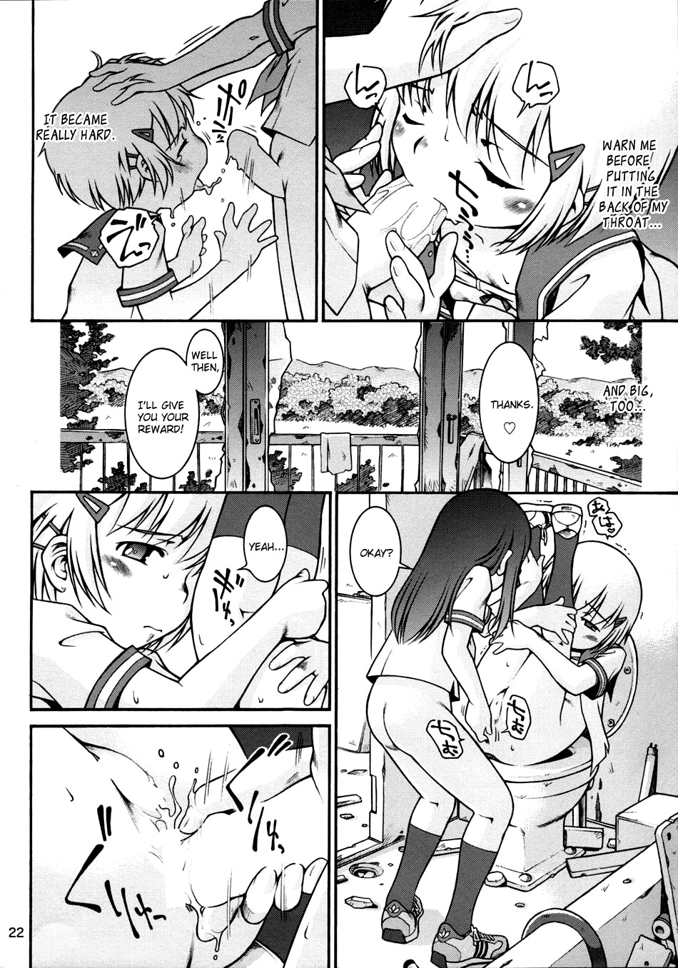 Page 21