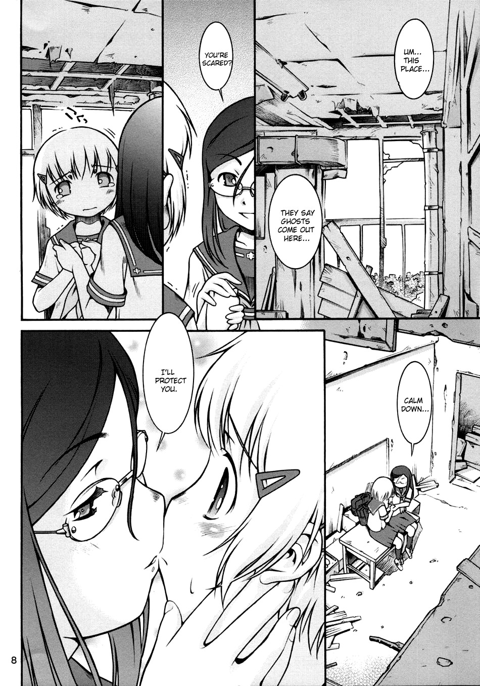Page 7