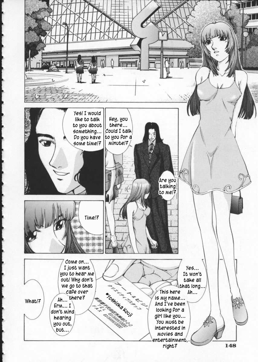 Page 157