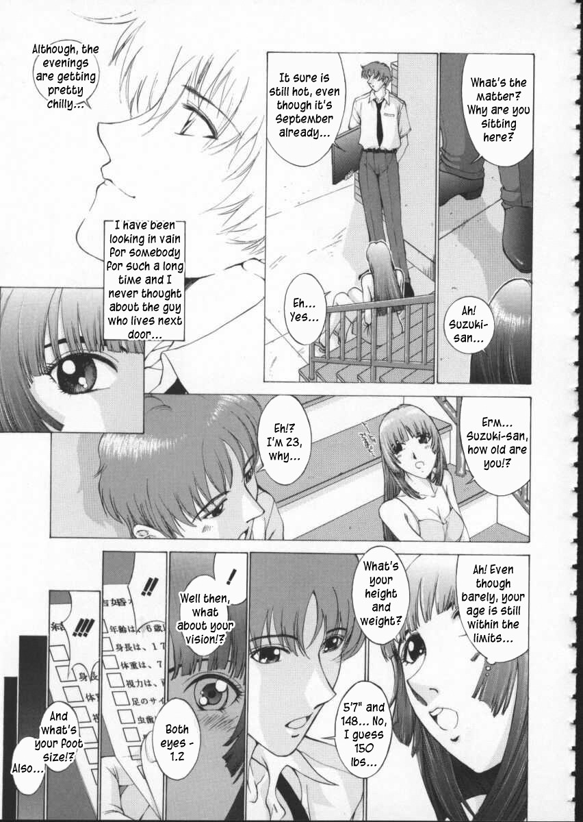 Page 160