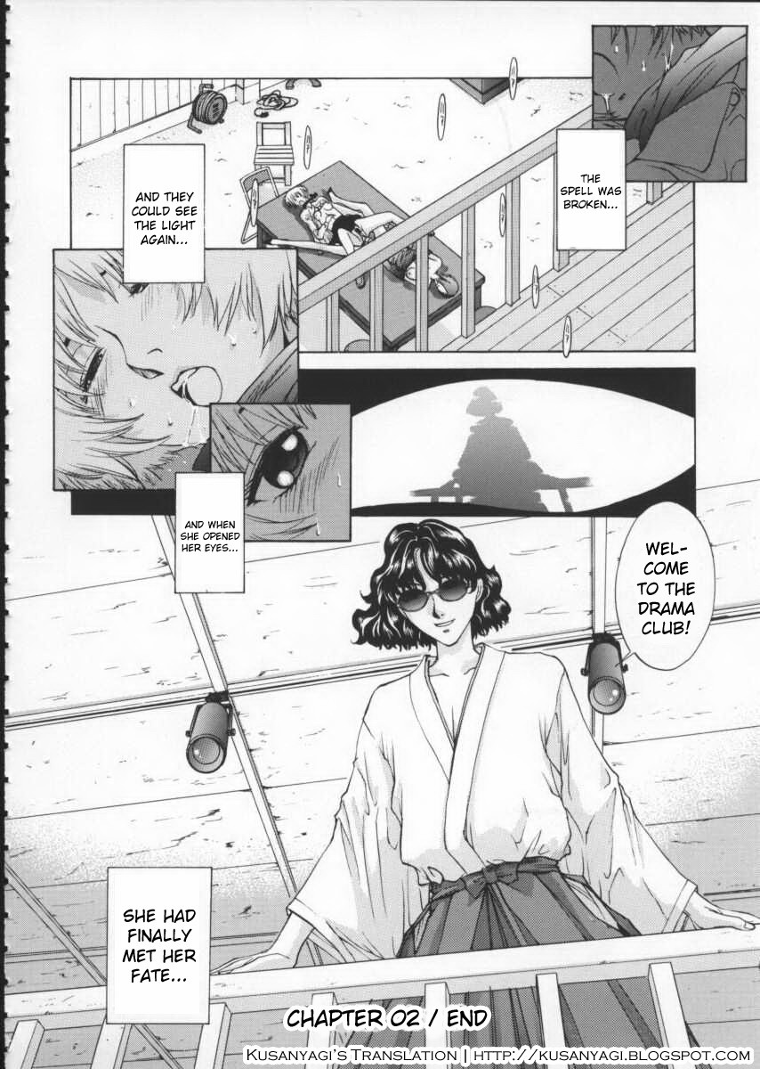 Page 64