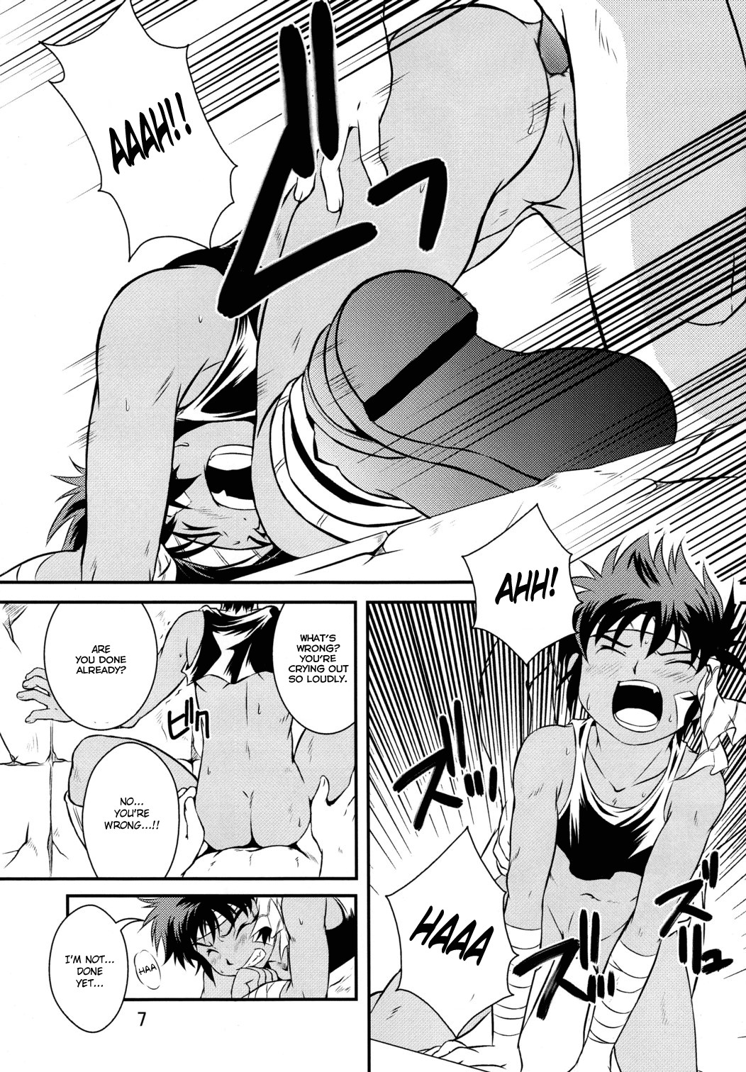 Page 7