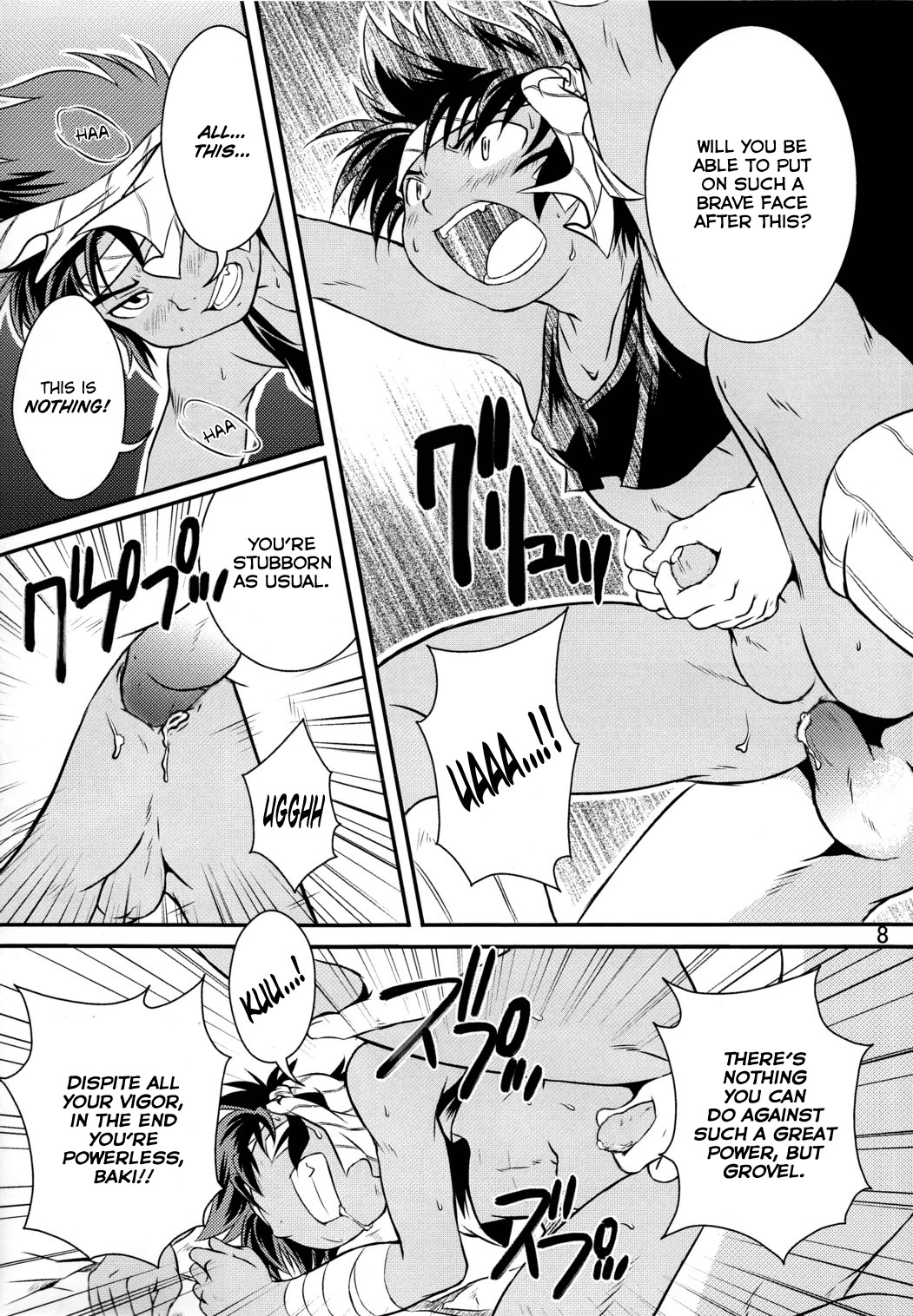Page 8
