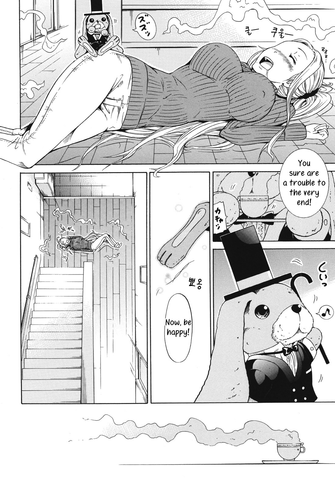 Page 46