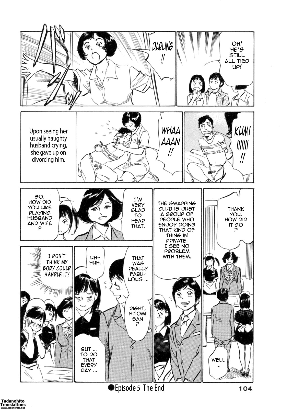 Page 105