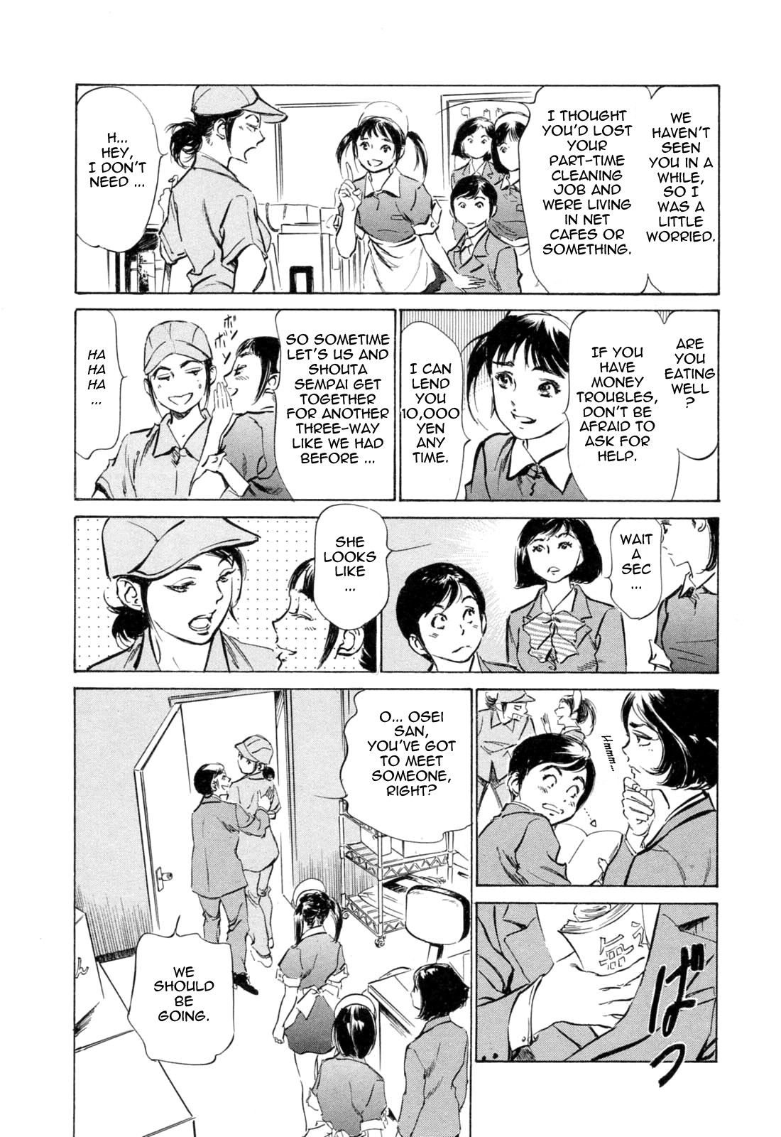 Page 109