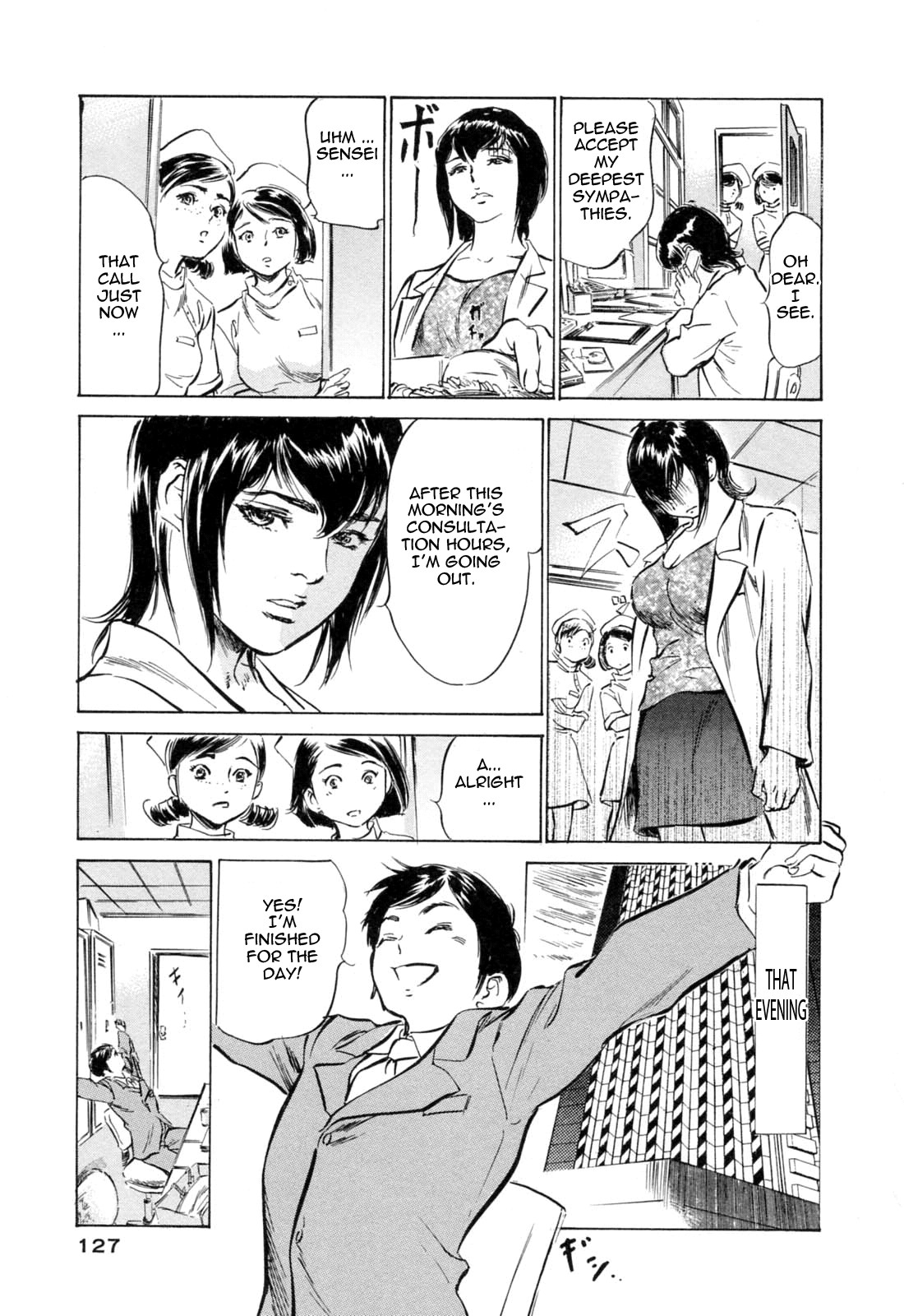 Page 128
