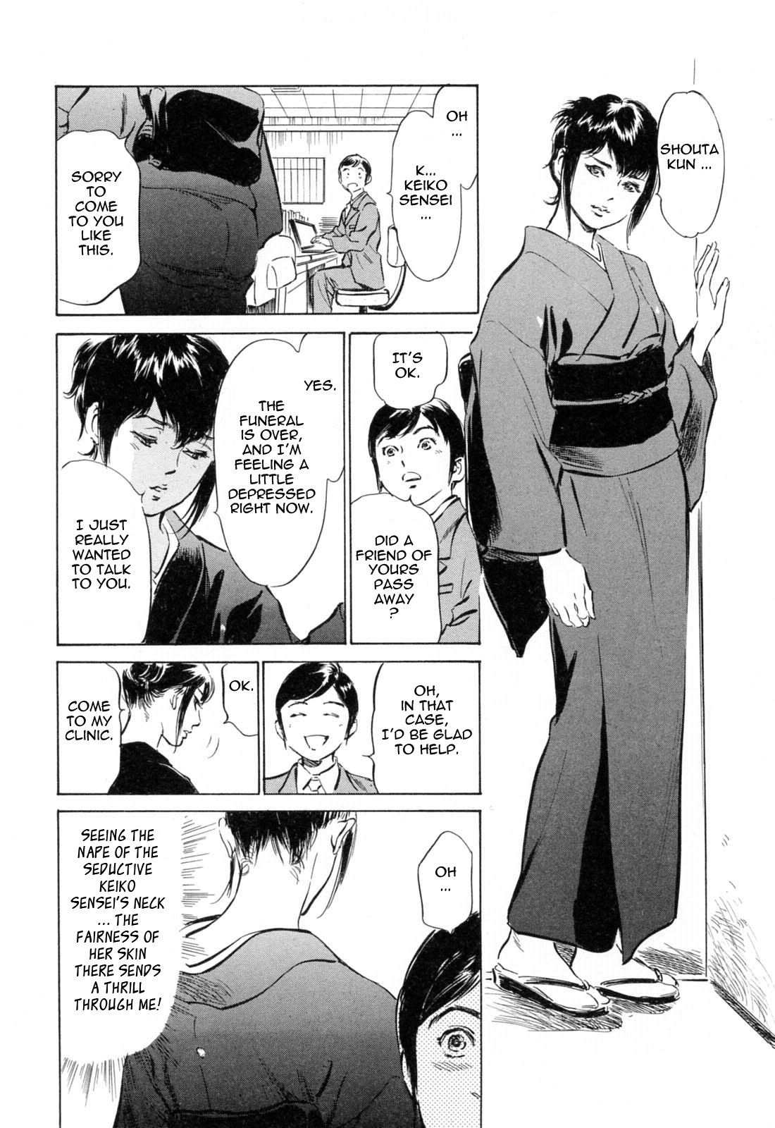Page 129
