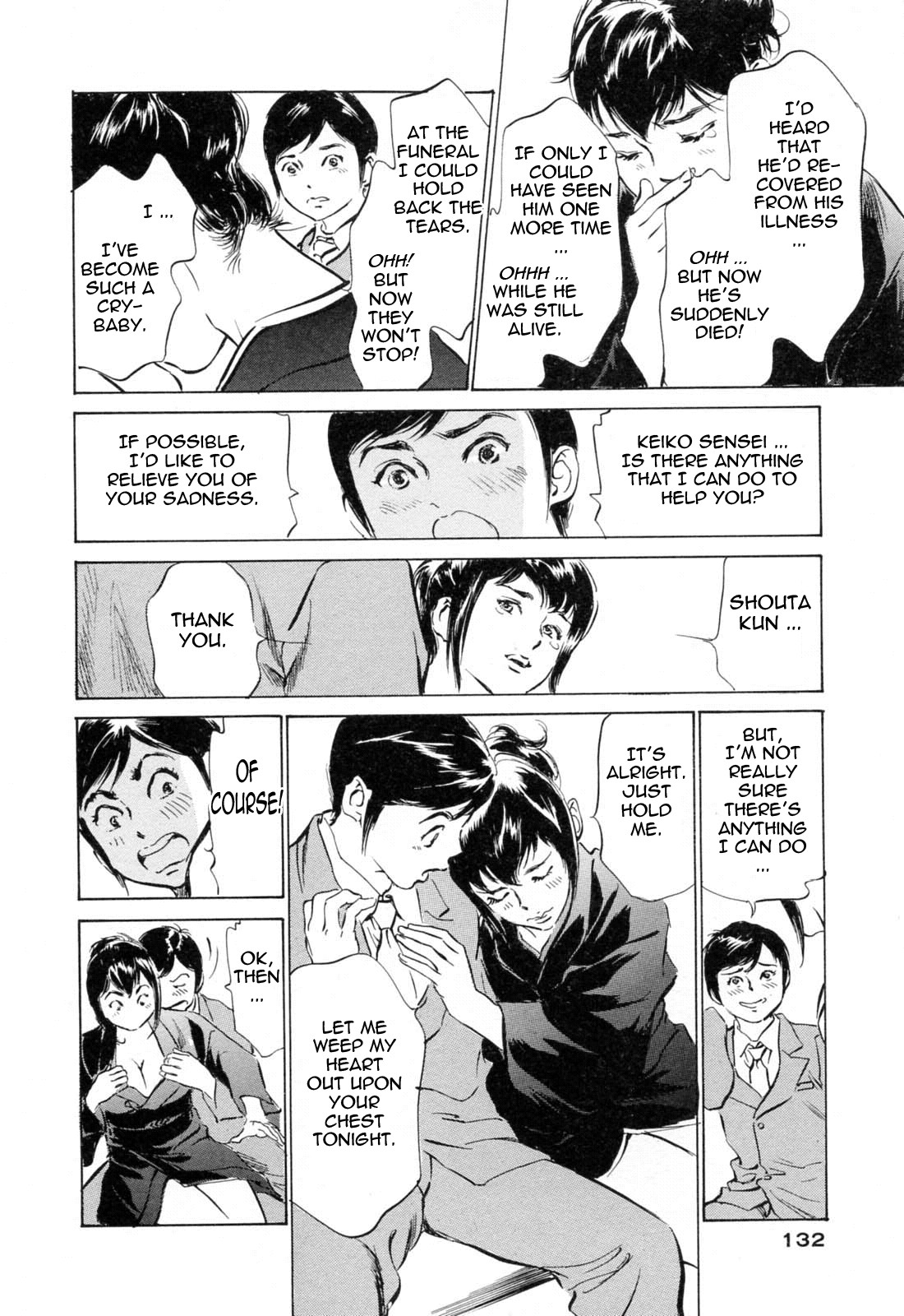 Page 133