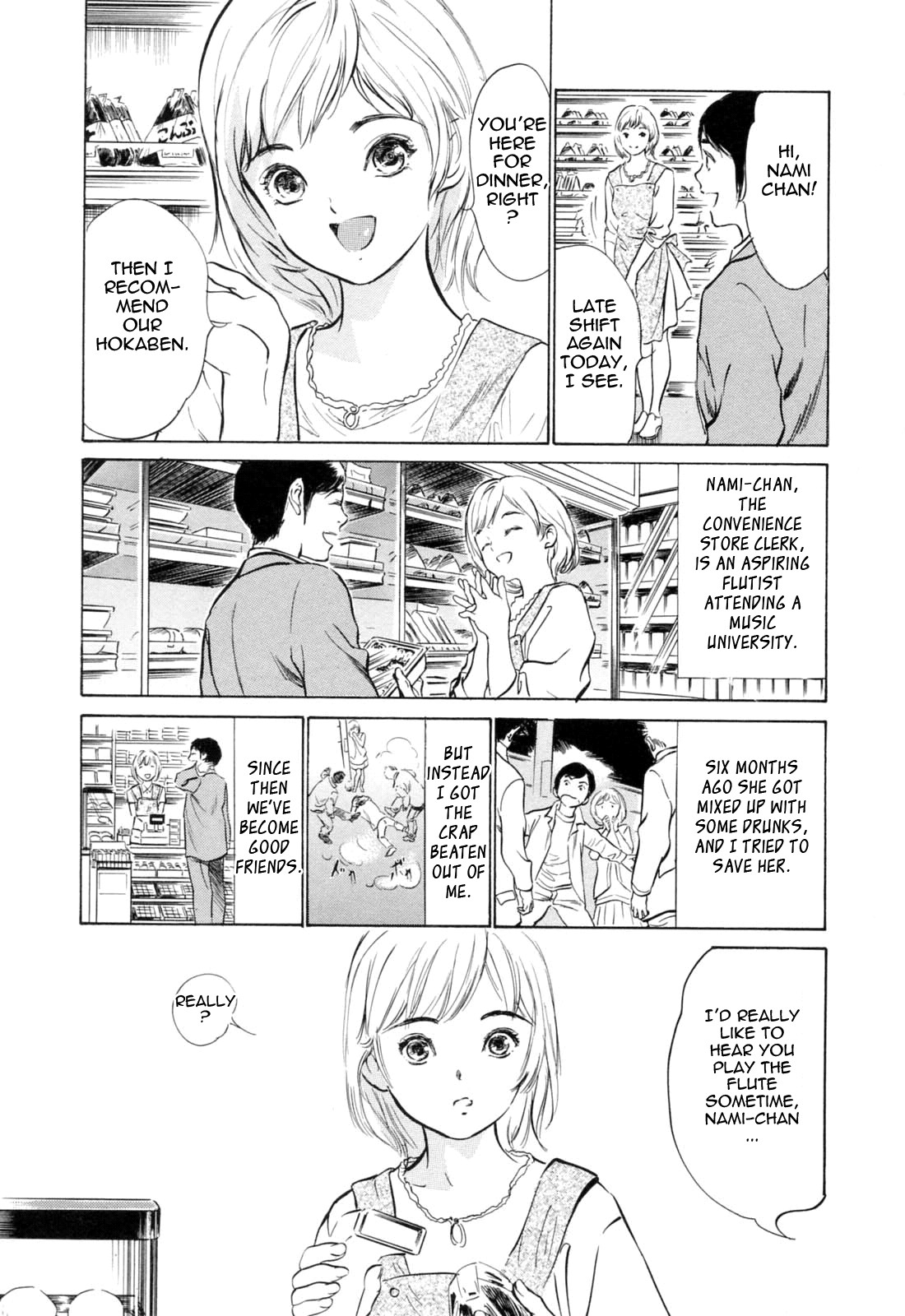 Page 148