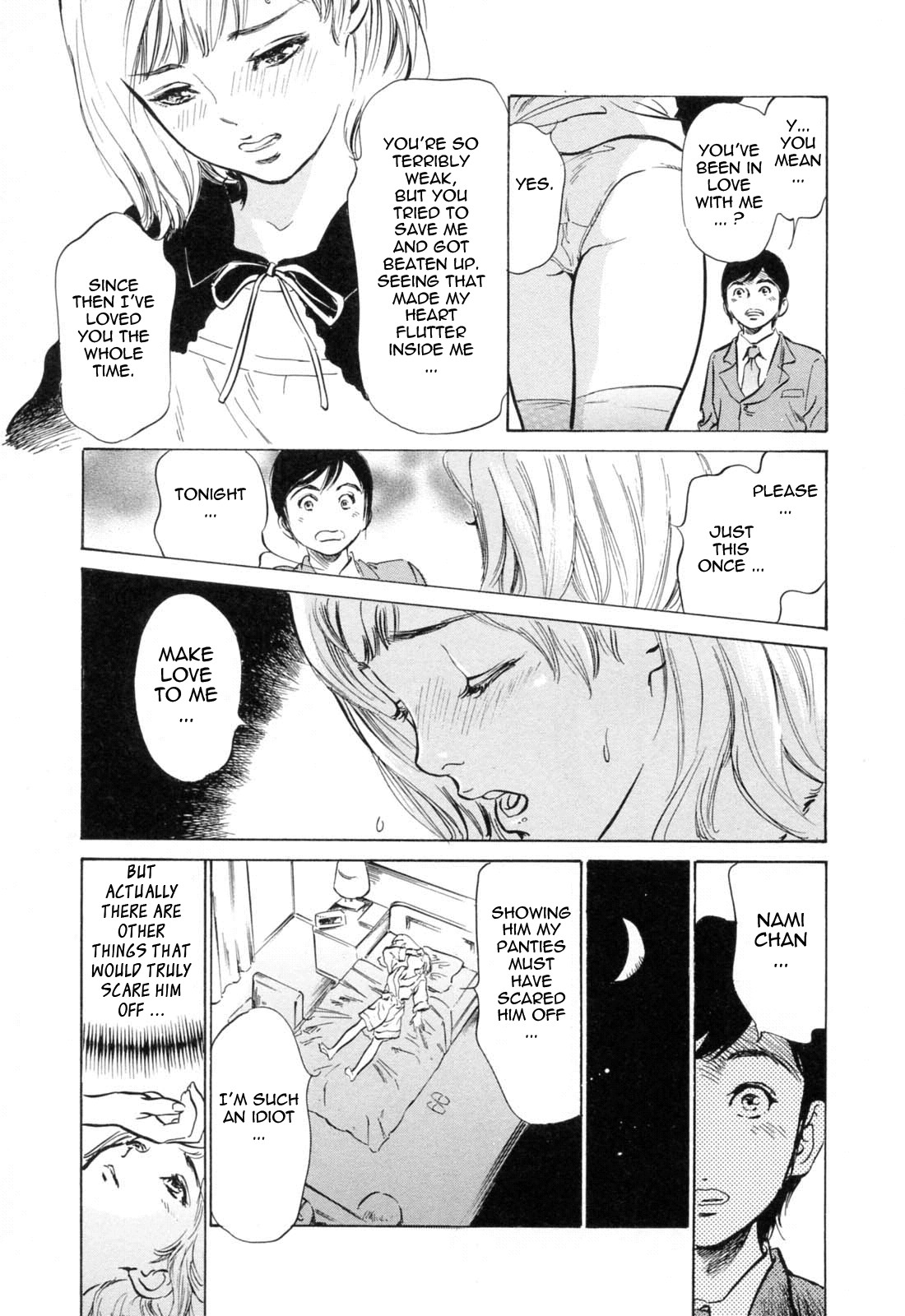 Page 152