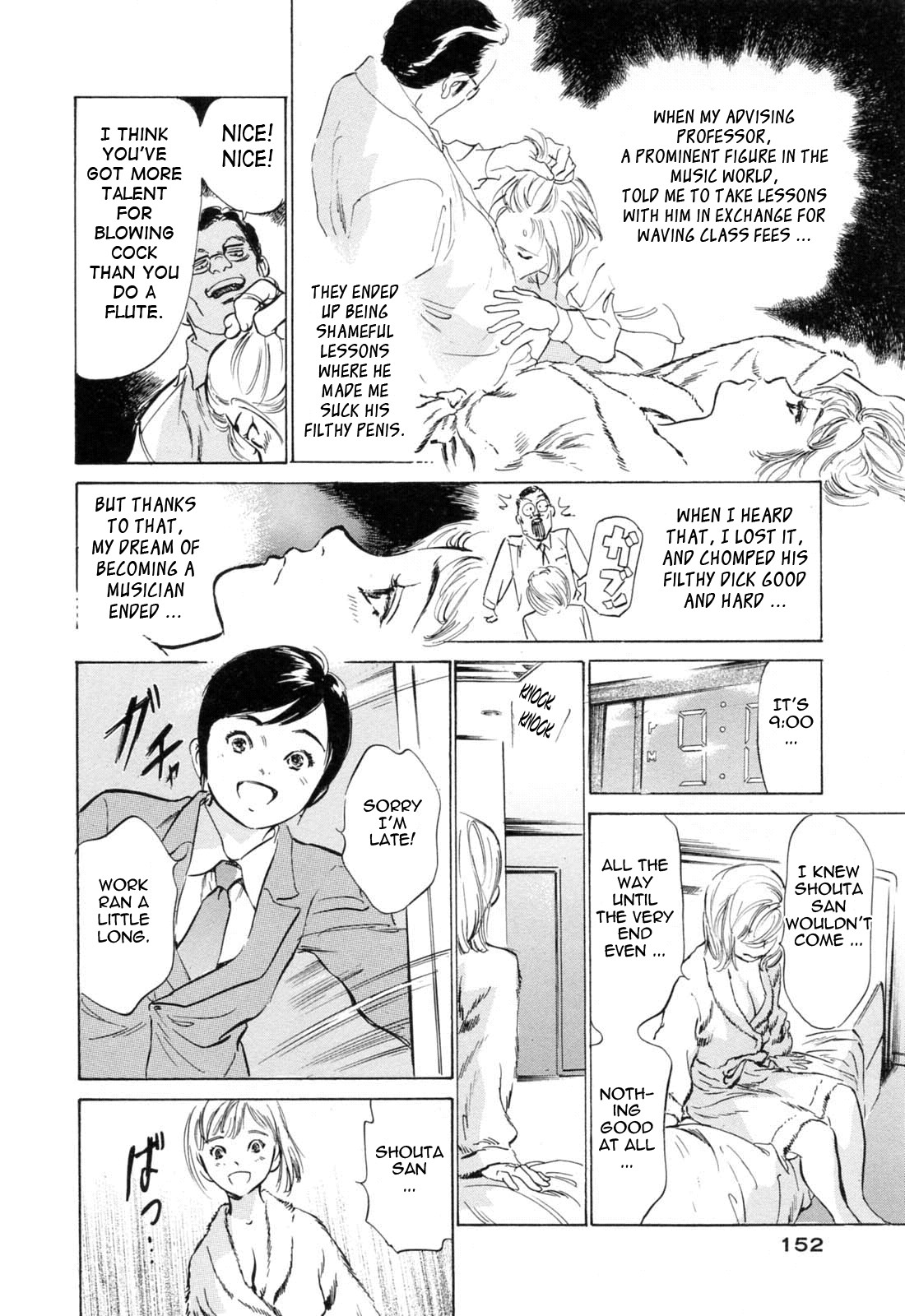 Page 153