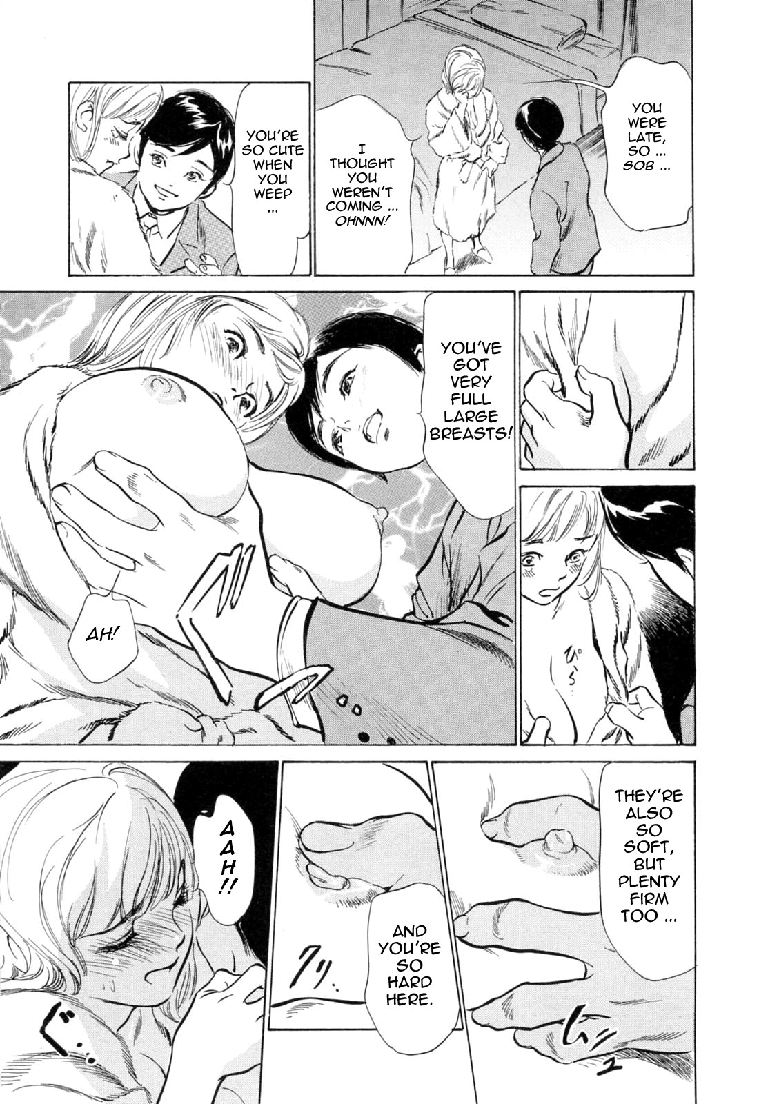 Page 154