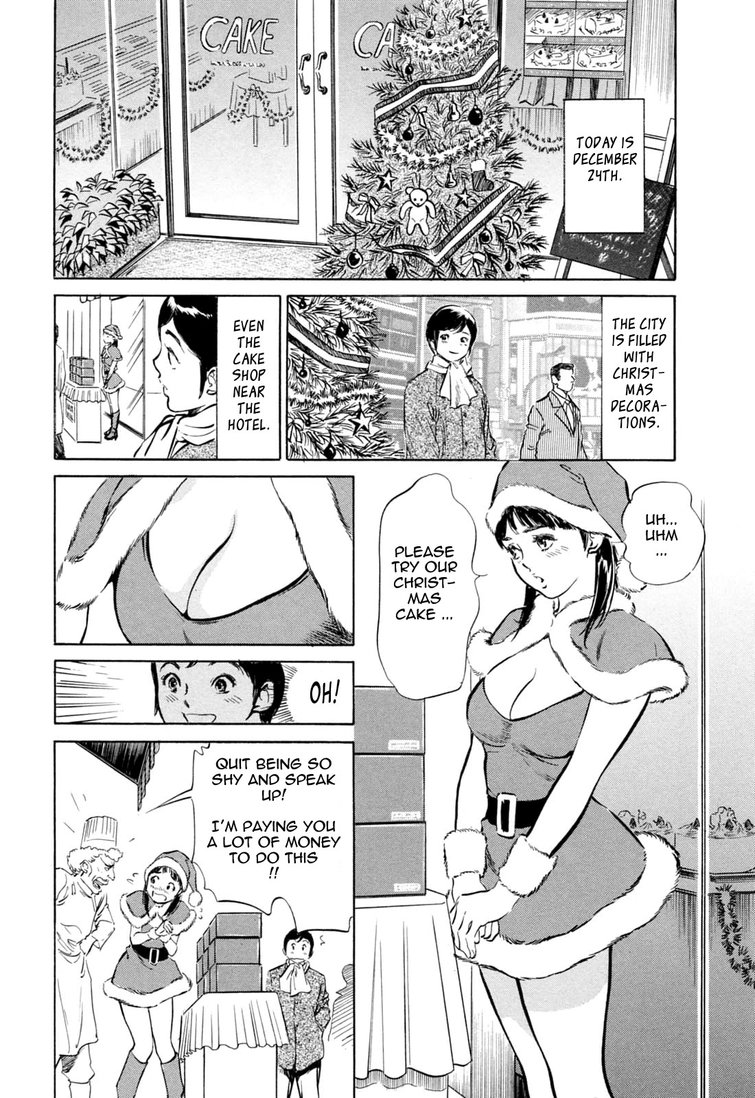 Page 167