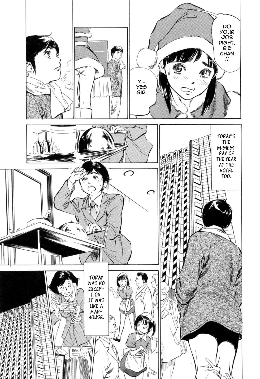 Page 168