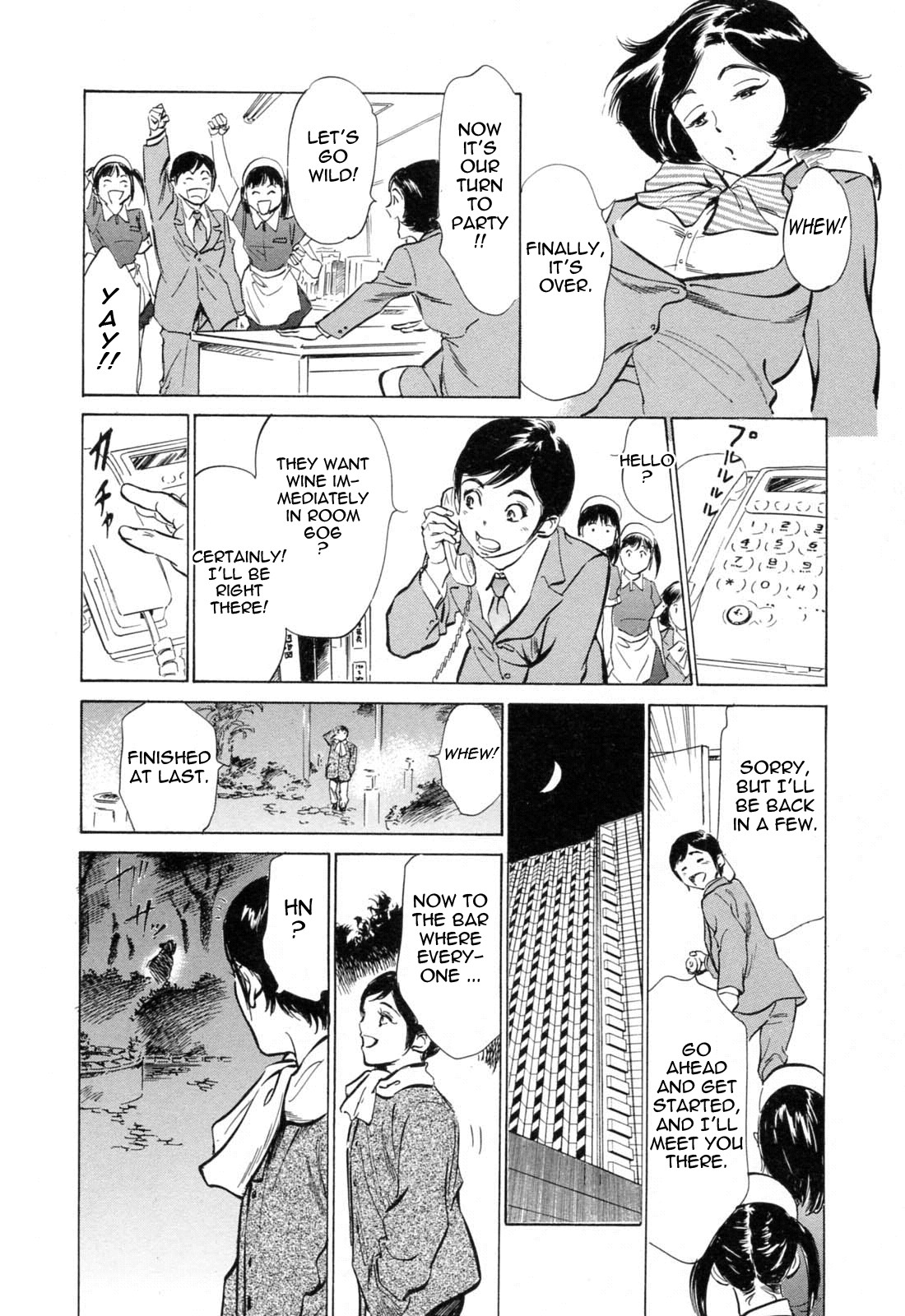 Page 169