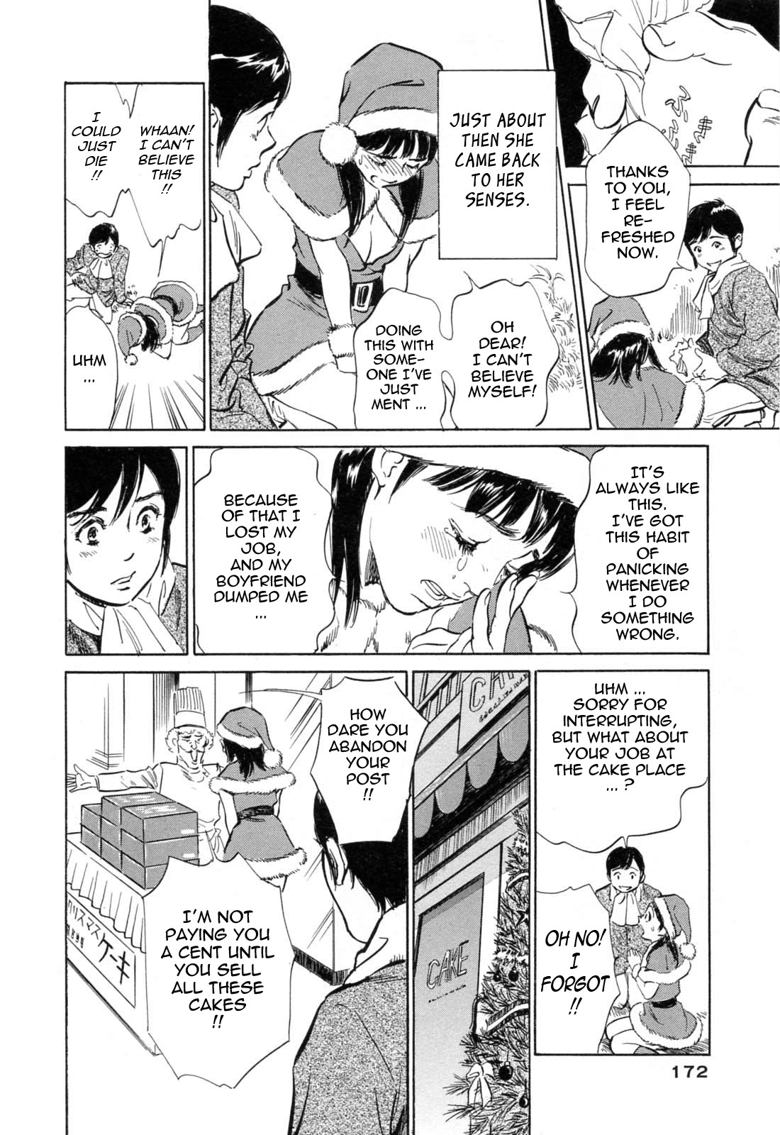 Page 173