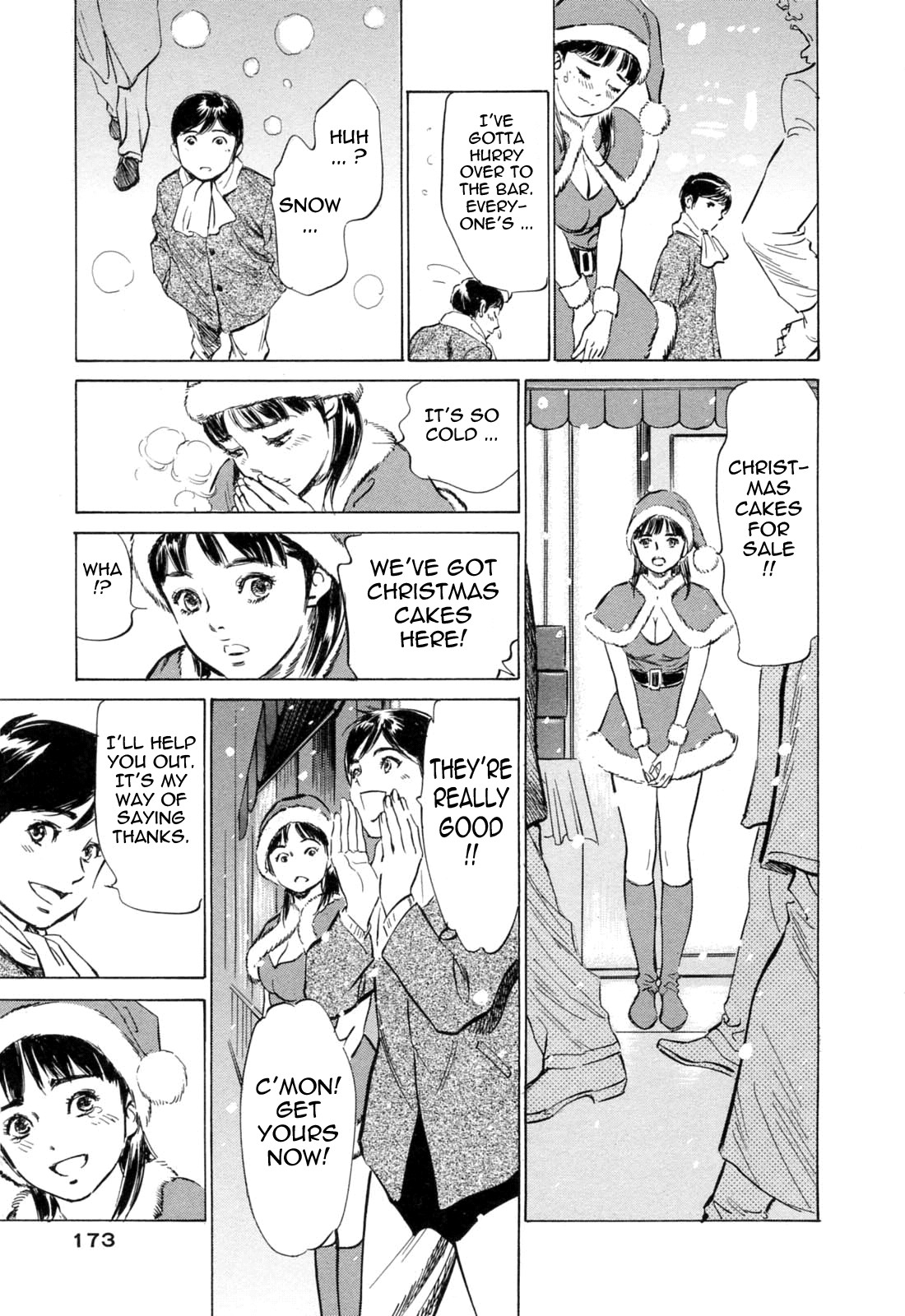 Page 174