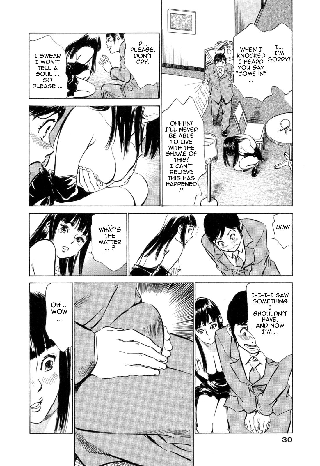 Page 32