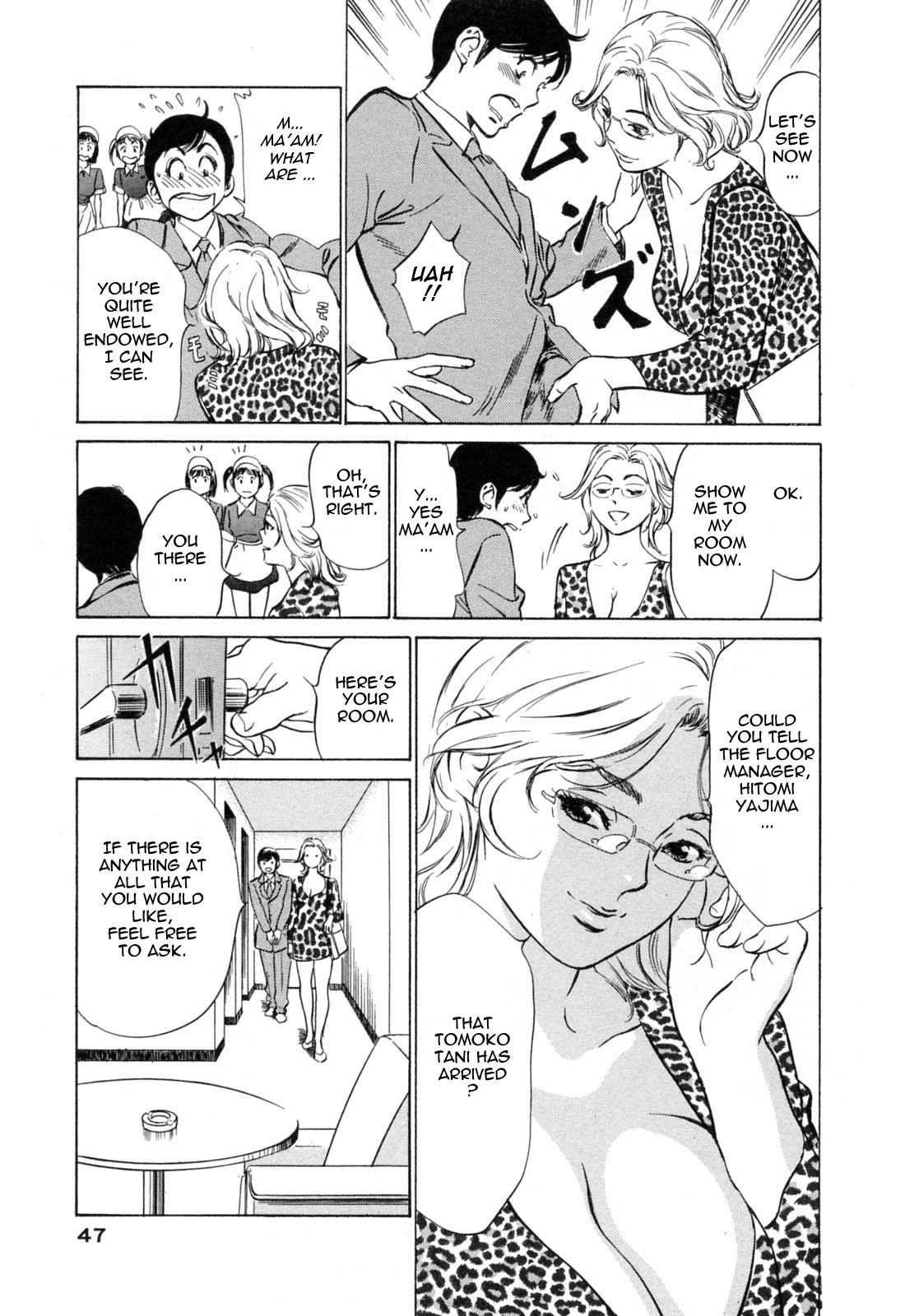 Page 48